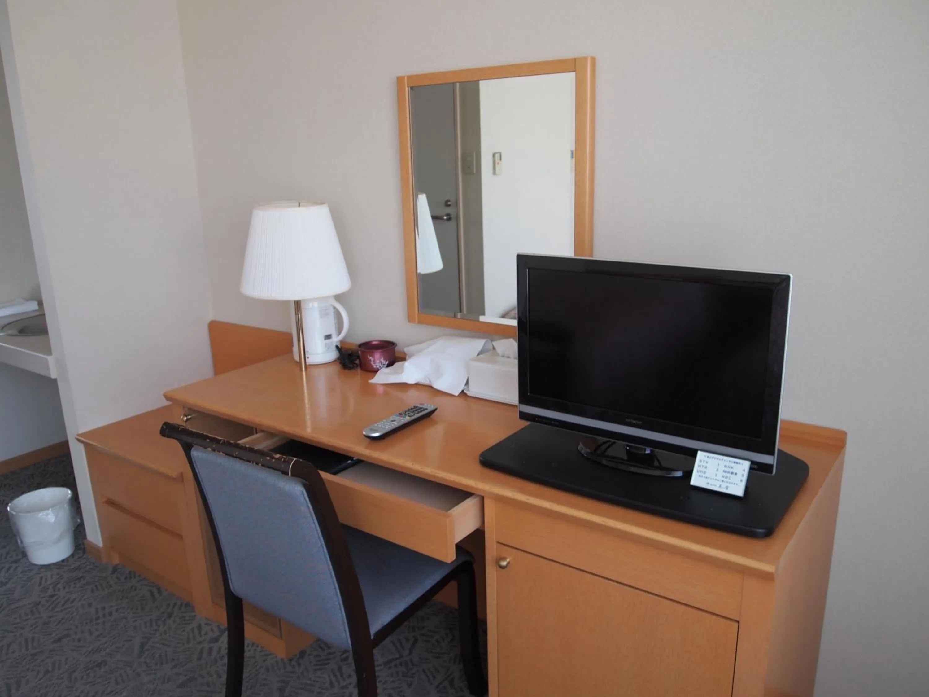 Other in Hotel Miyuki