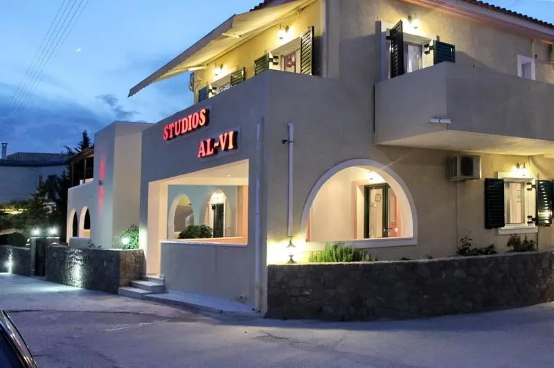 Facade/entrance in Alvi Studios