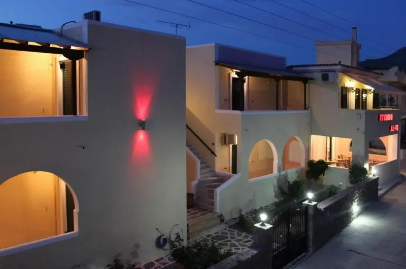 Facade/entrance in Alvi Studios