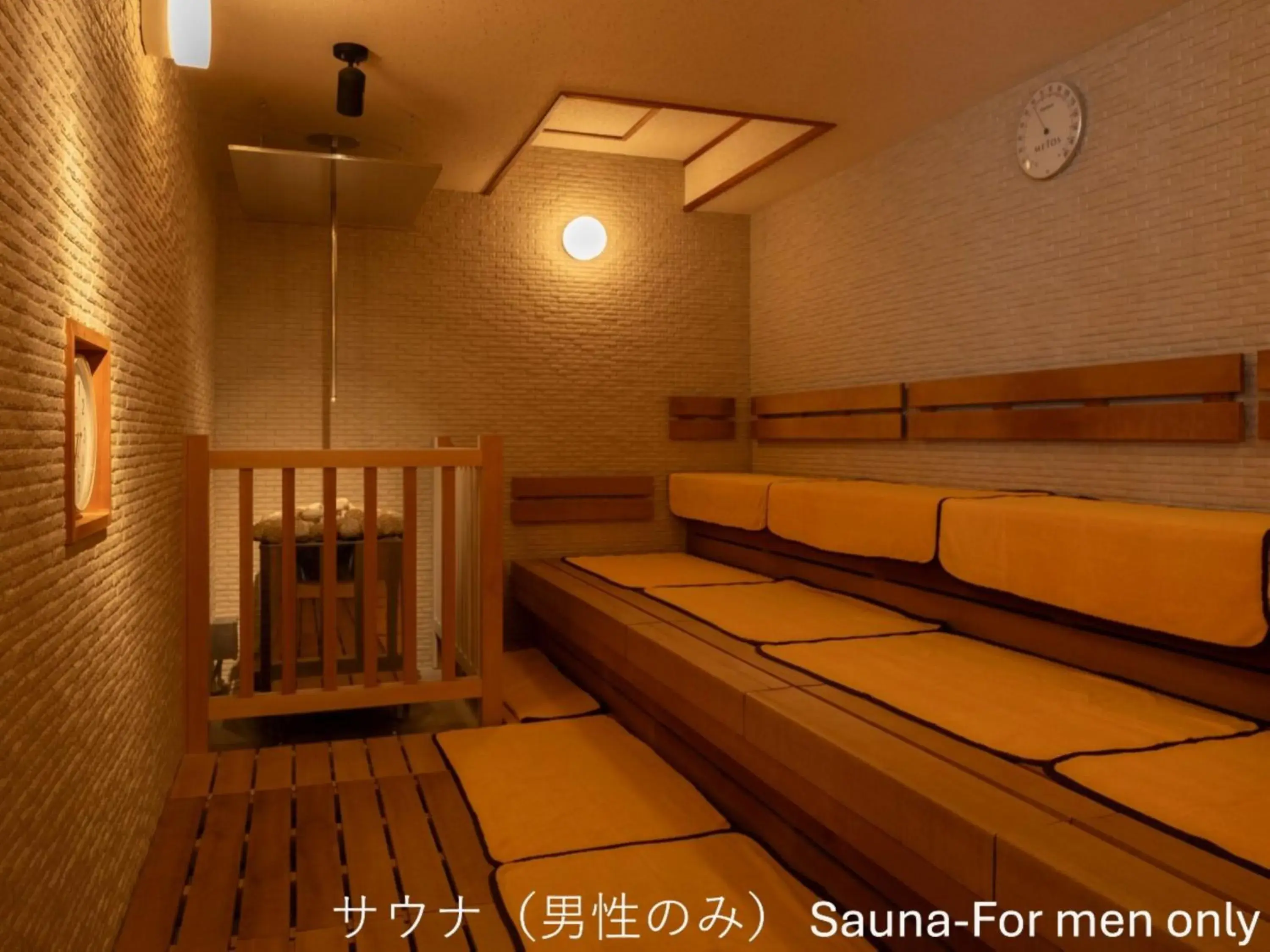 Bed in Hotel Grand Cocoe Kurashiki Bed in Hotel Grand Cocoe Kurashiki