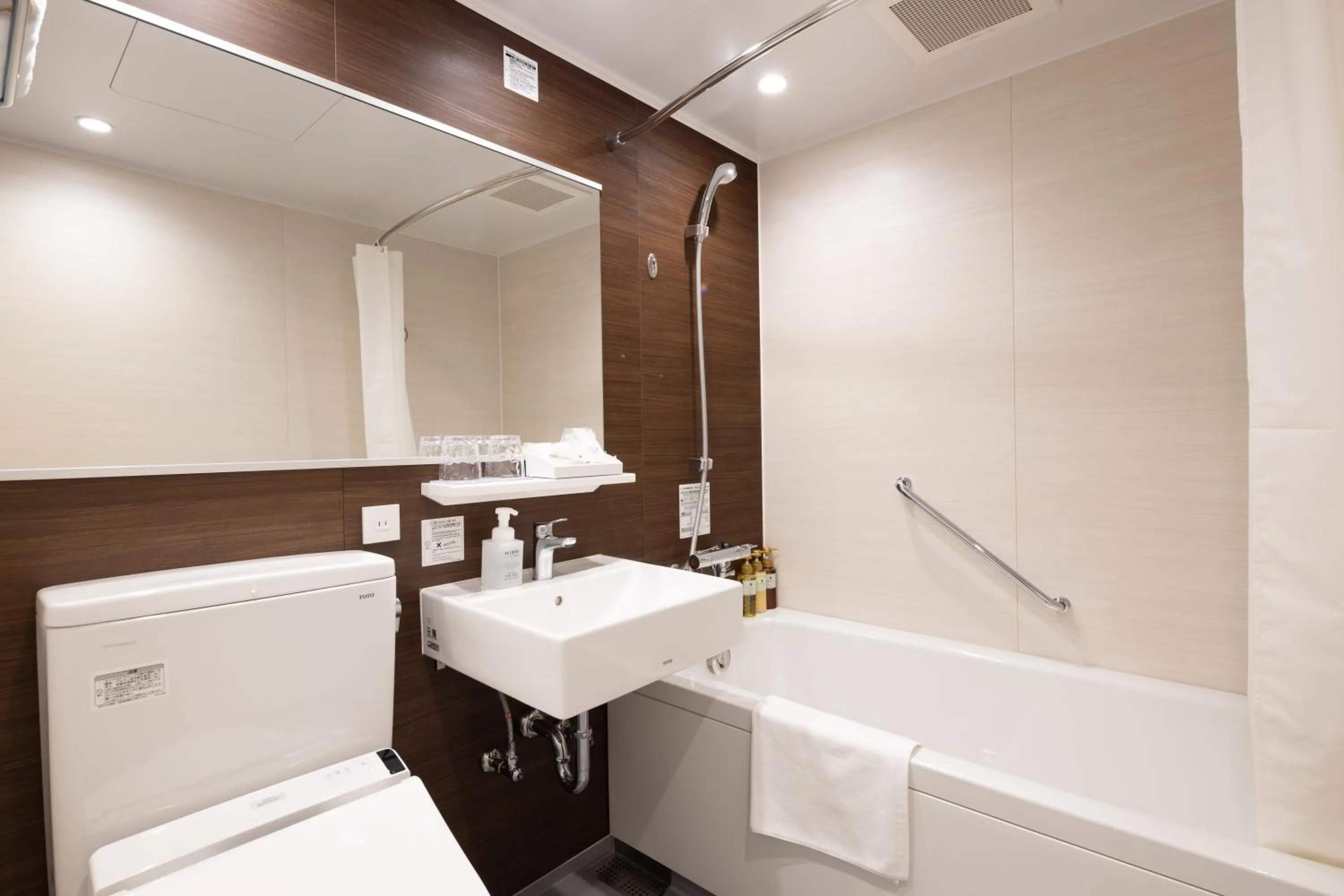 Hotel Grand Cocoe Kurashiki