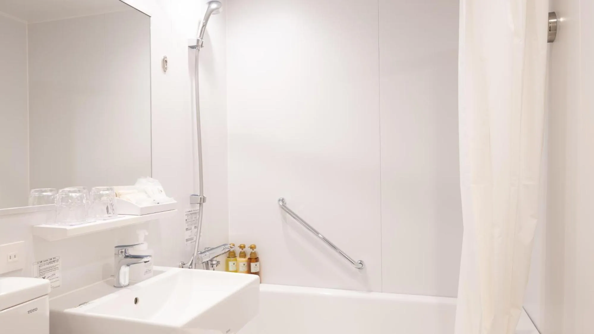 Hotel Grand Cocoe Kurashiki