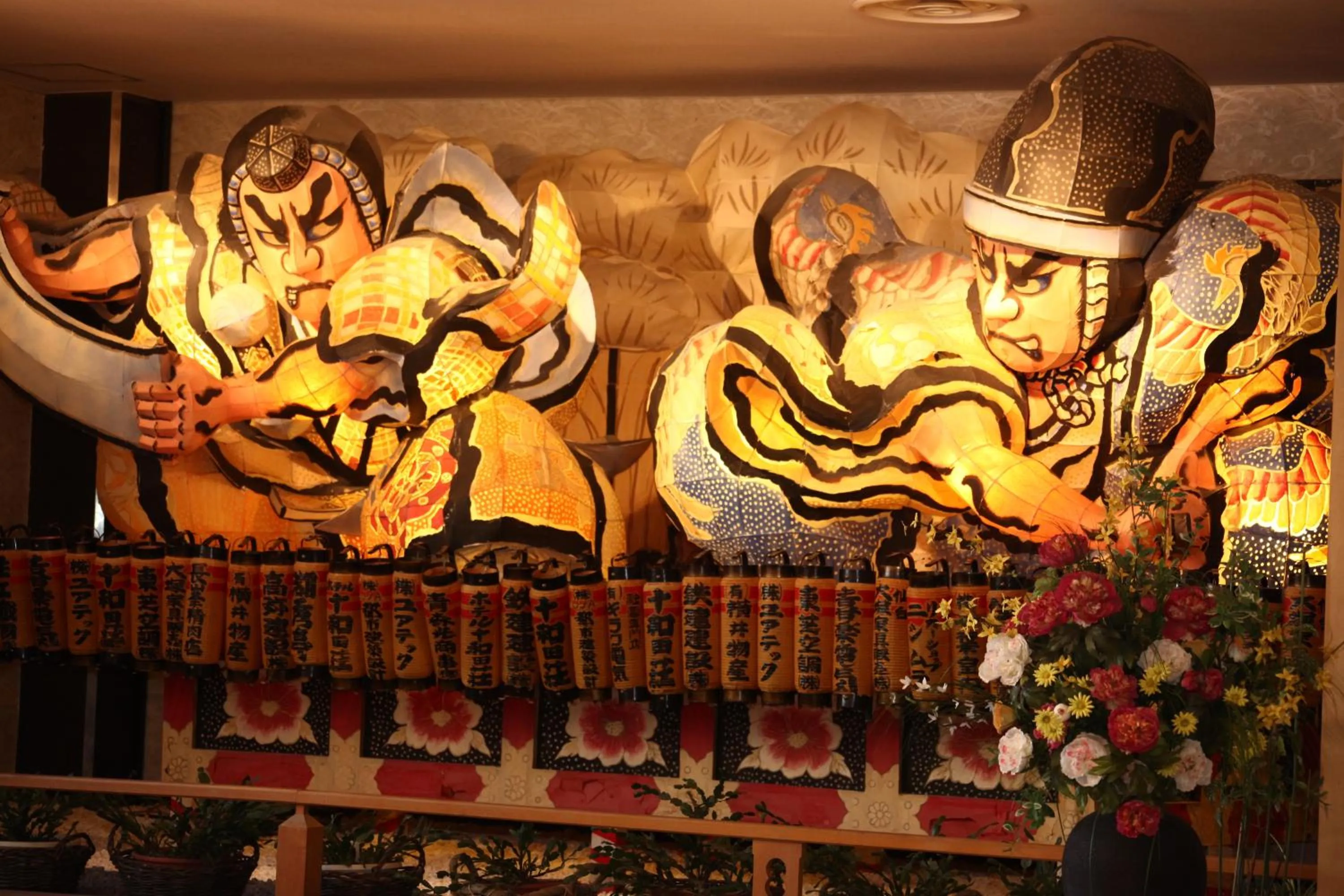 Decorative detail in Hotel Towadaso