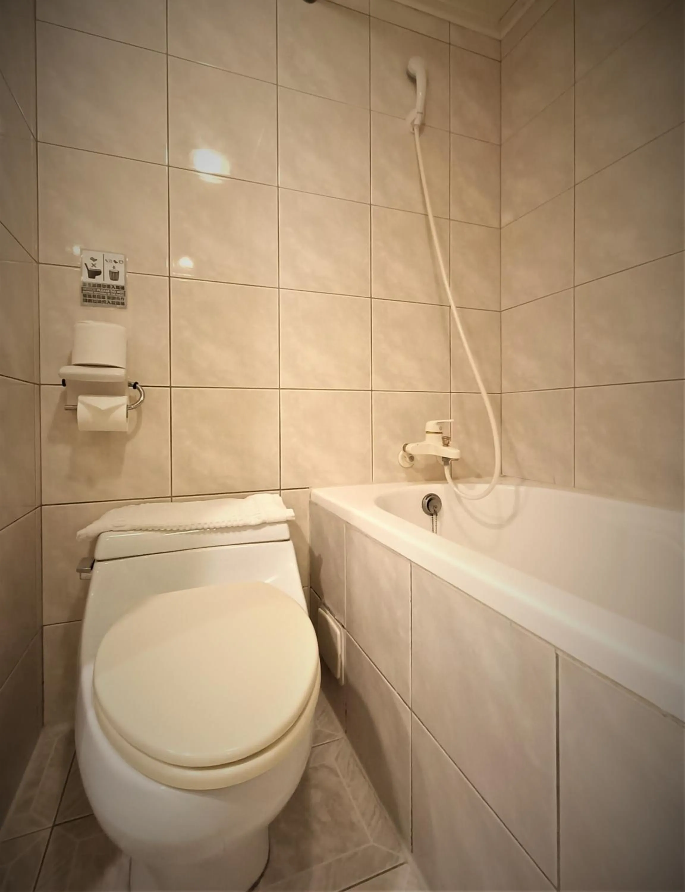 Bathroom in Well Garden Hotel