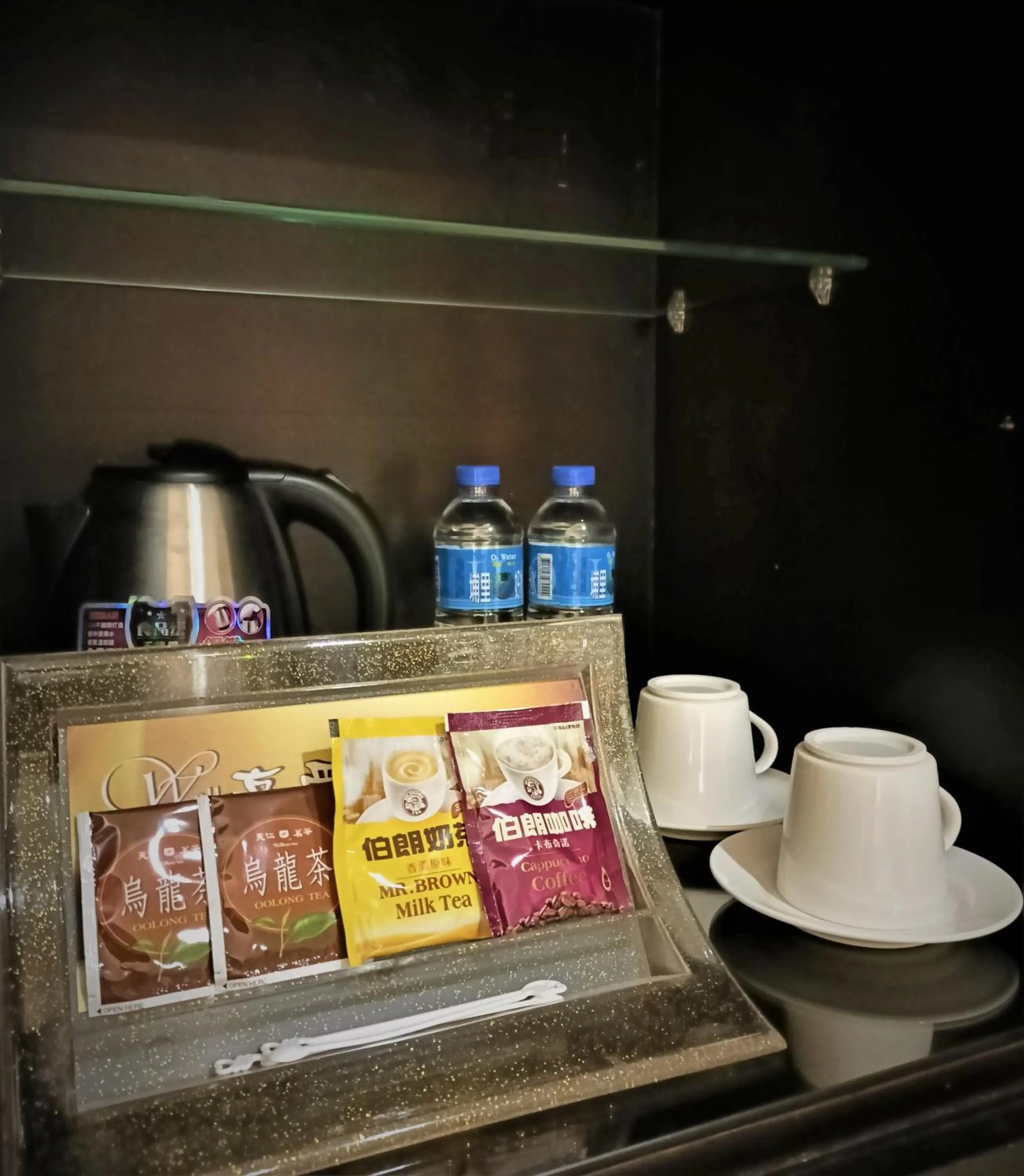 Other in Well Garden Hotel