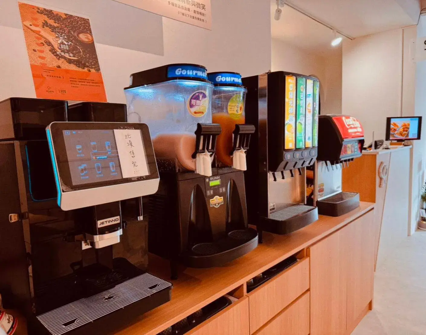 Breakfast in Well Garden Hotel Breakfast in Well Garden Hotel