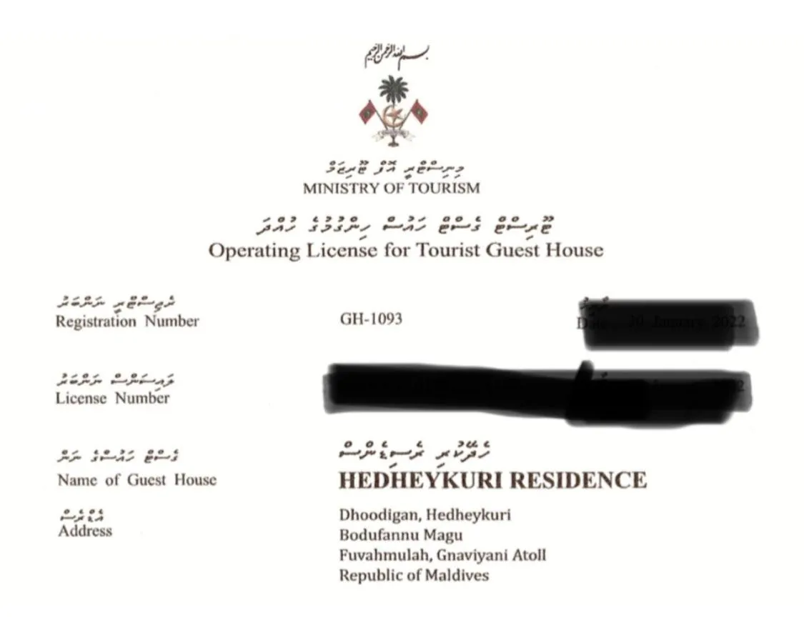 Hedheykuri Residence Fuvahmulah