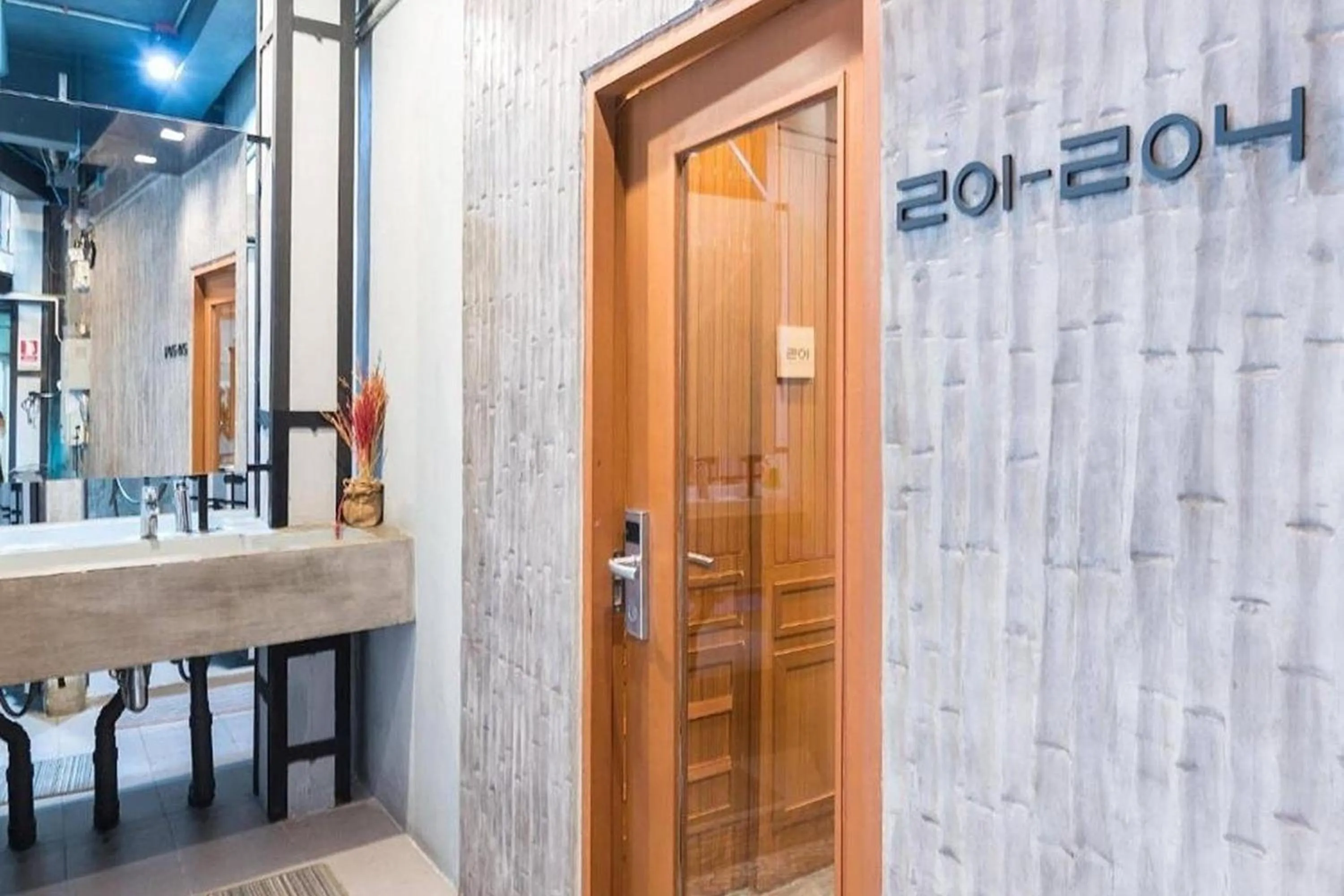 Bedroom in Loftel 22 Hostel