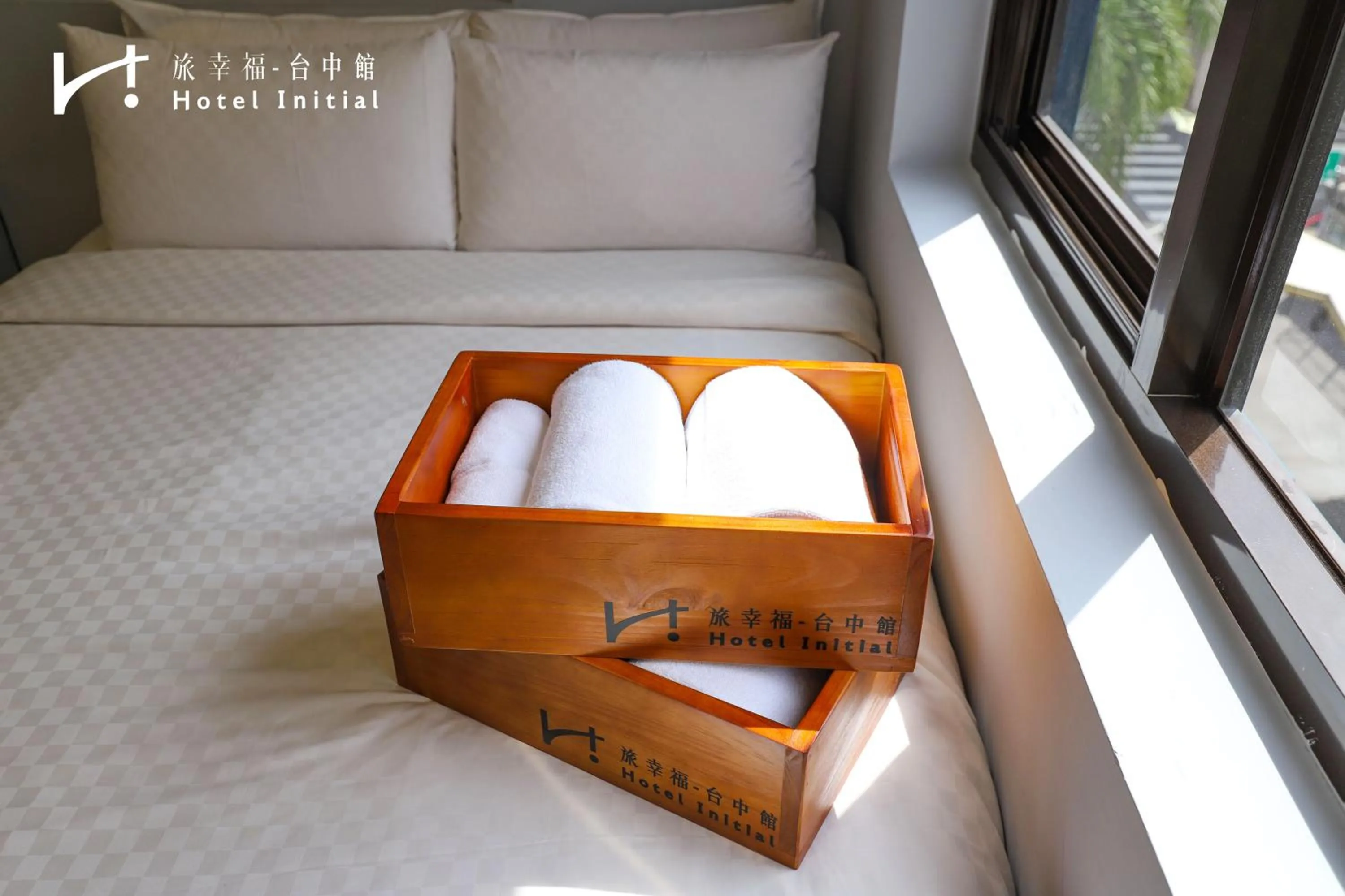 Bed in Hotel Initial-Taichung