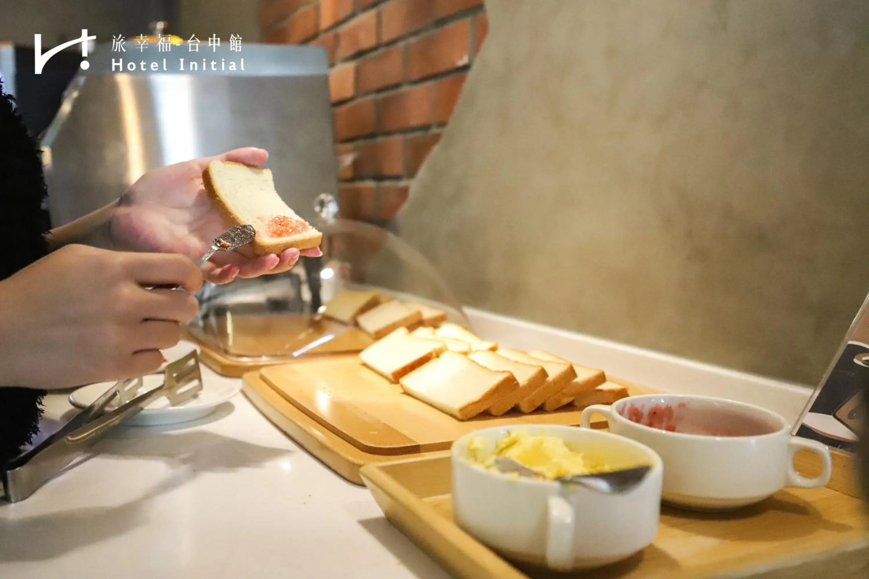 Food in Hotel Initial-Taichung