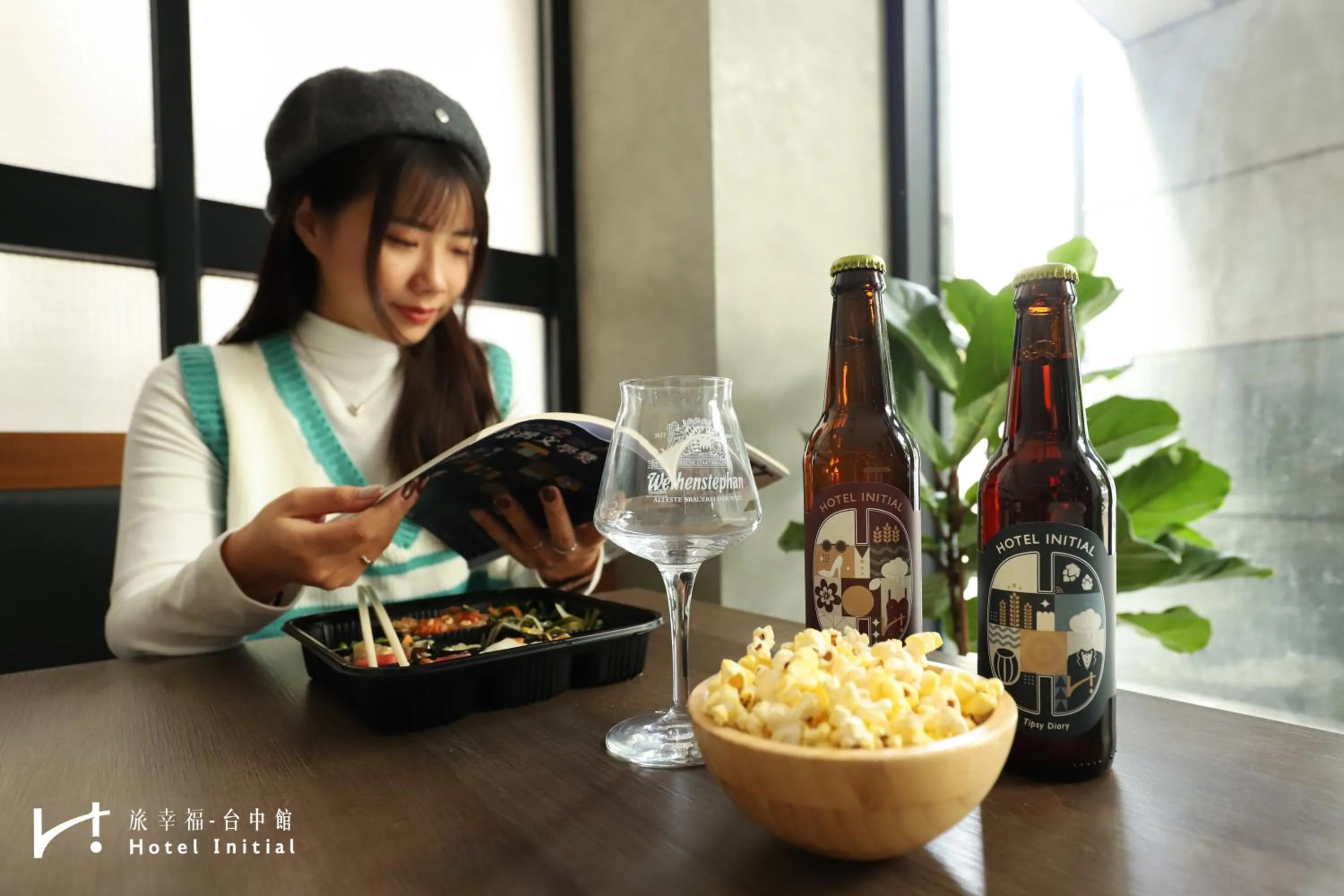 People in Hotel Initial-Taichung