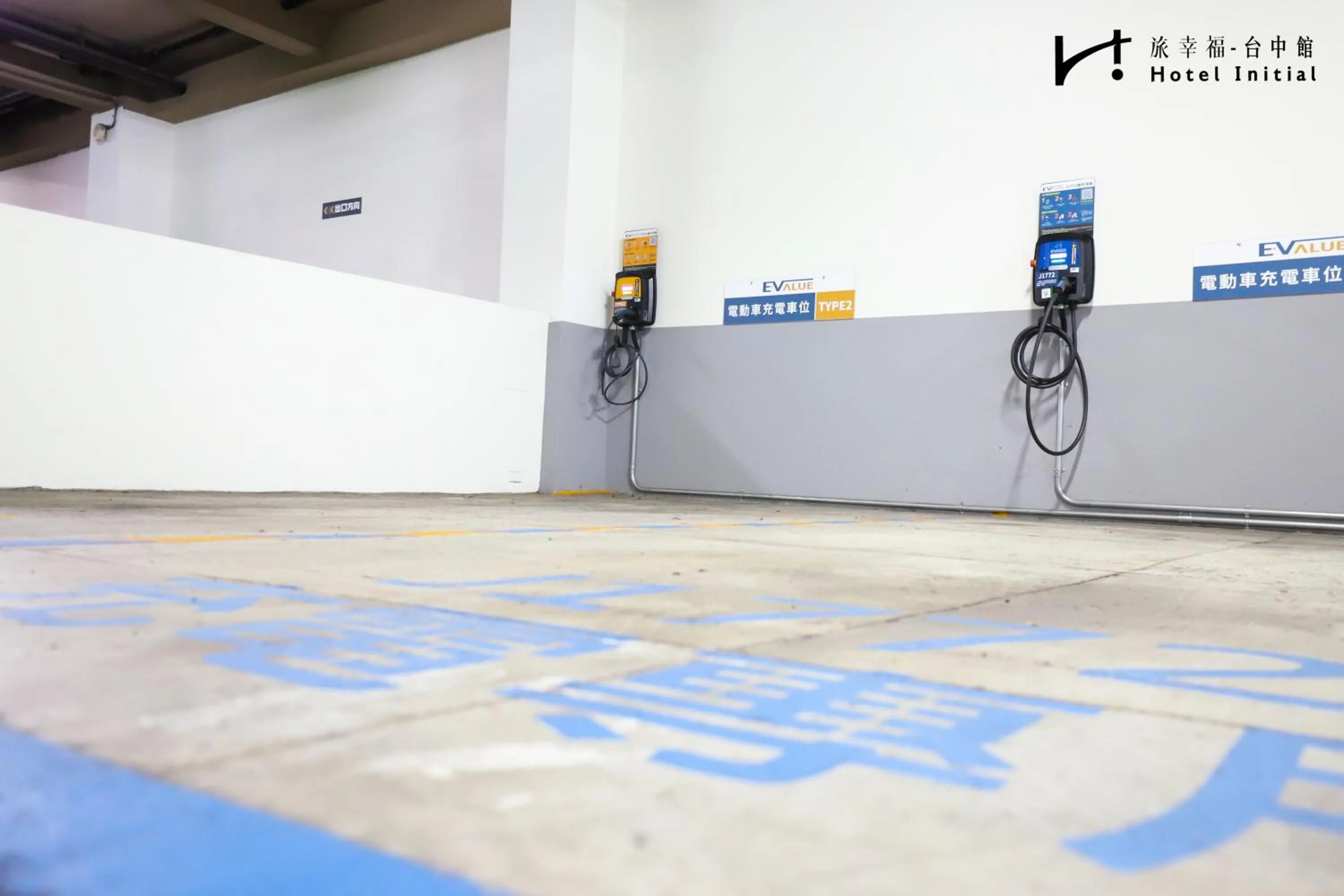 Parking in Hotel Initial-Taichung