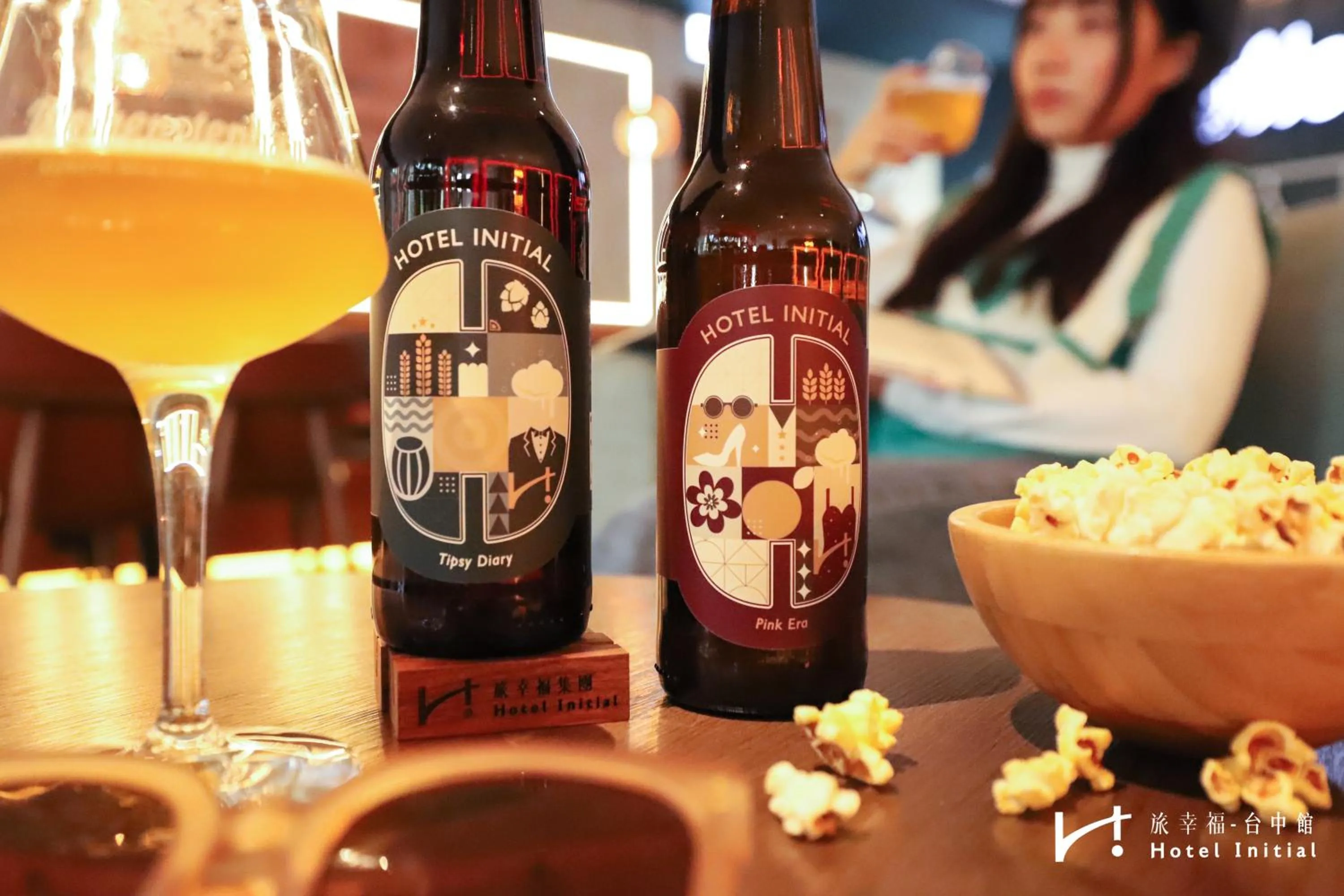 Food and drinks in Hotel Initial-Taichung