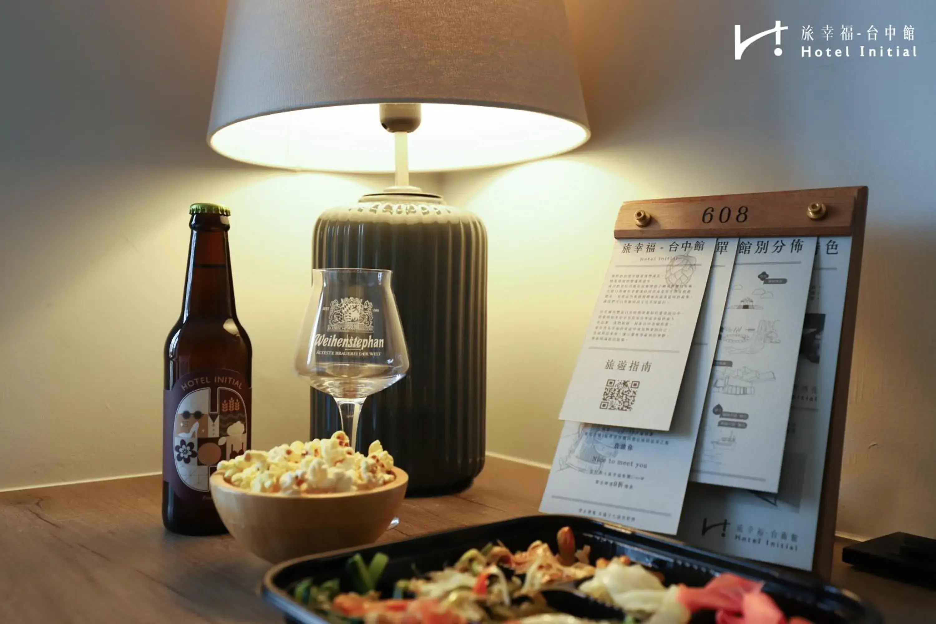 Food and drinks in Hotel Initial-Taichung Food and drinks in Hotel Initial-Taichung