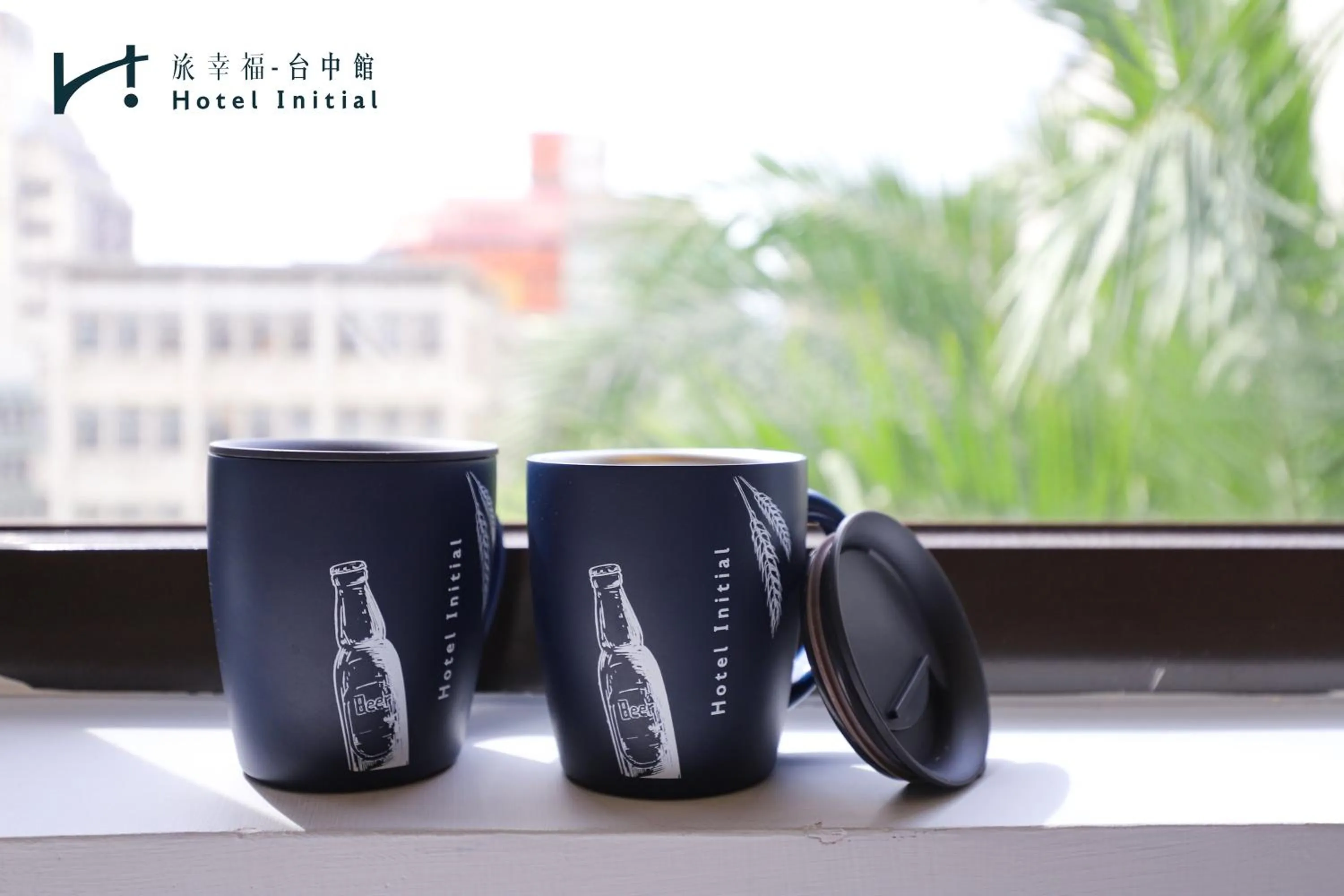 Day in Hotel Initial-Taichung