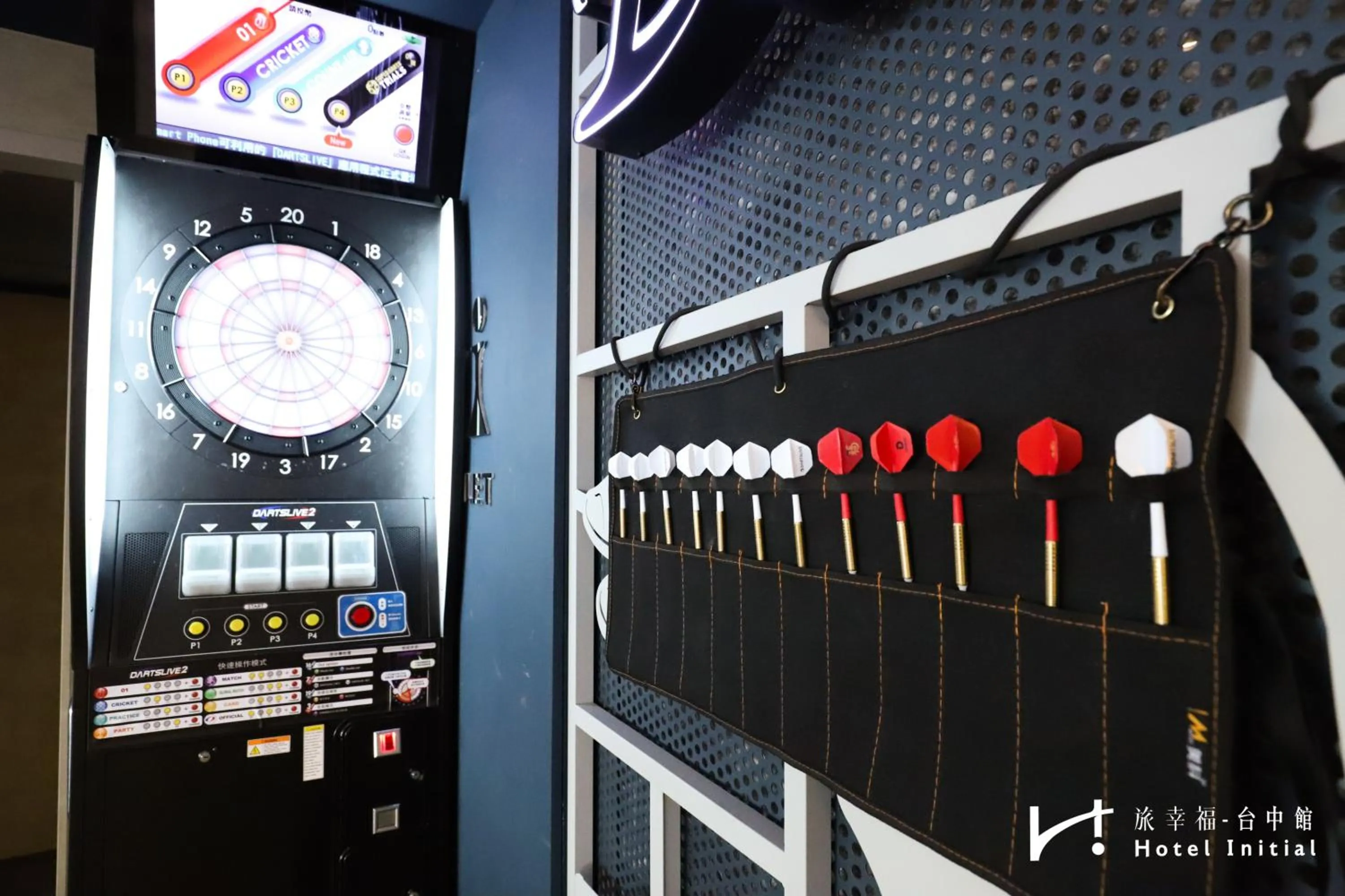 Property logo or sign in Hotel Initial-Taichung