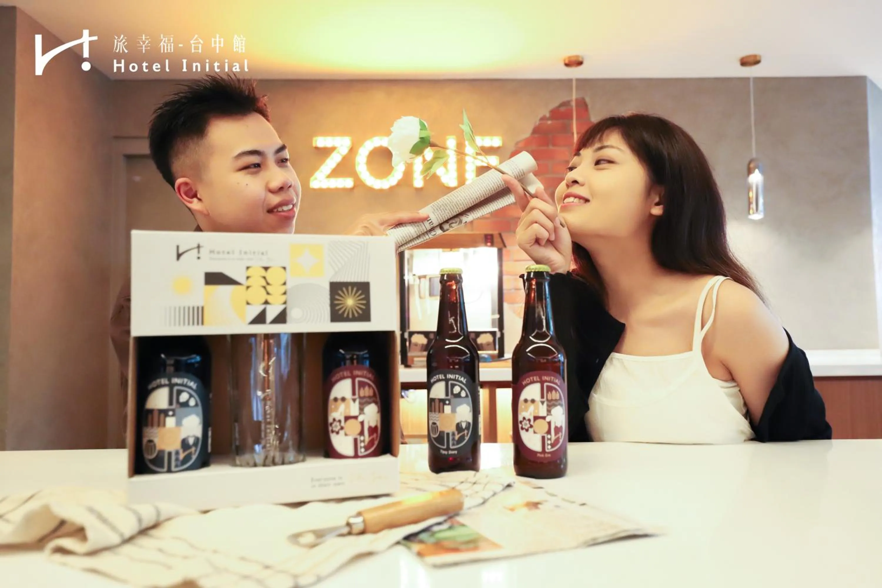 Restaurant/places to eat in Hotel Initial-Taichung