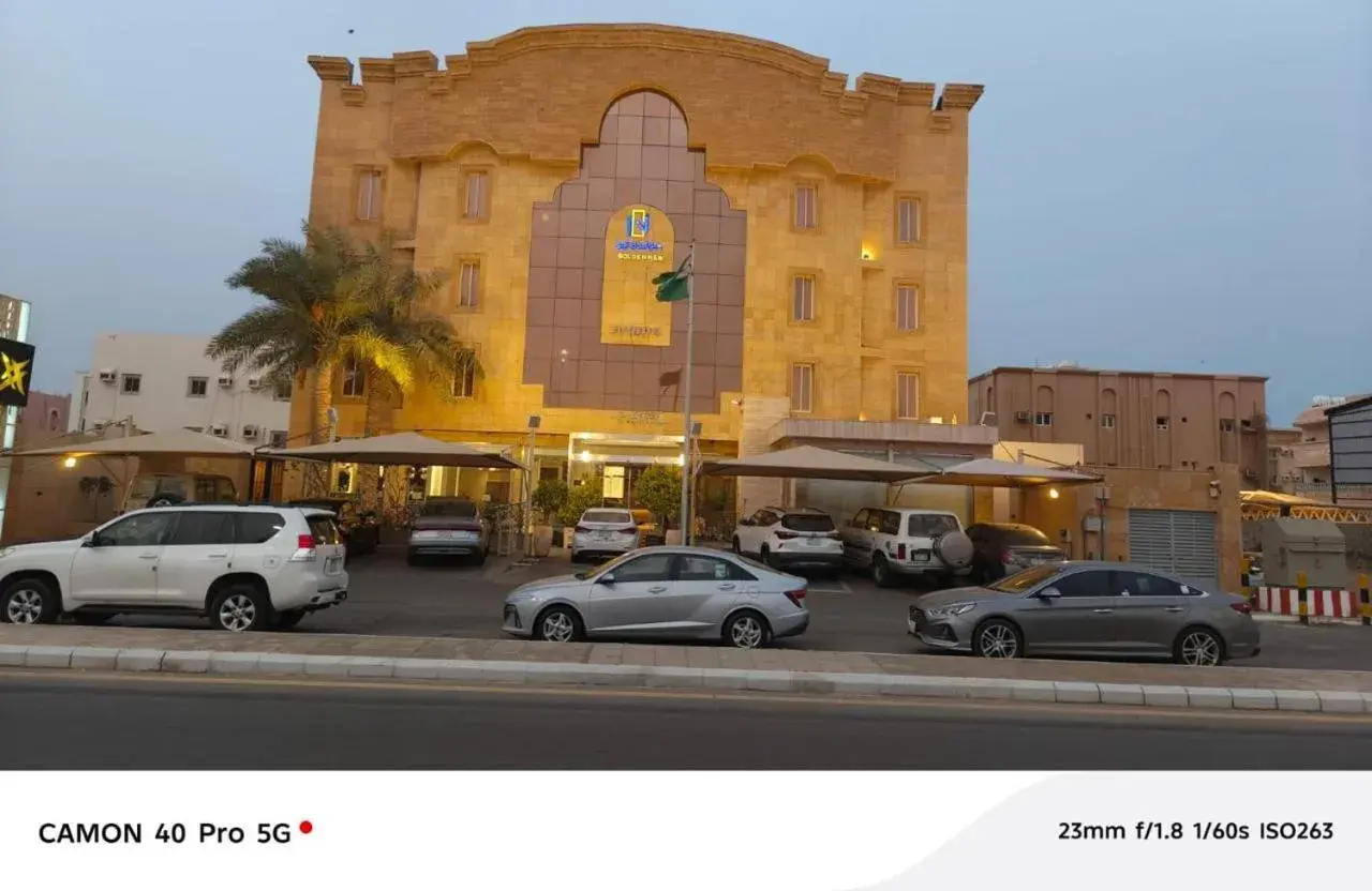 Golden New Alshati Golden New Alshati