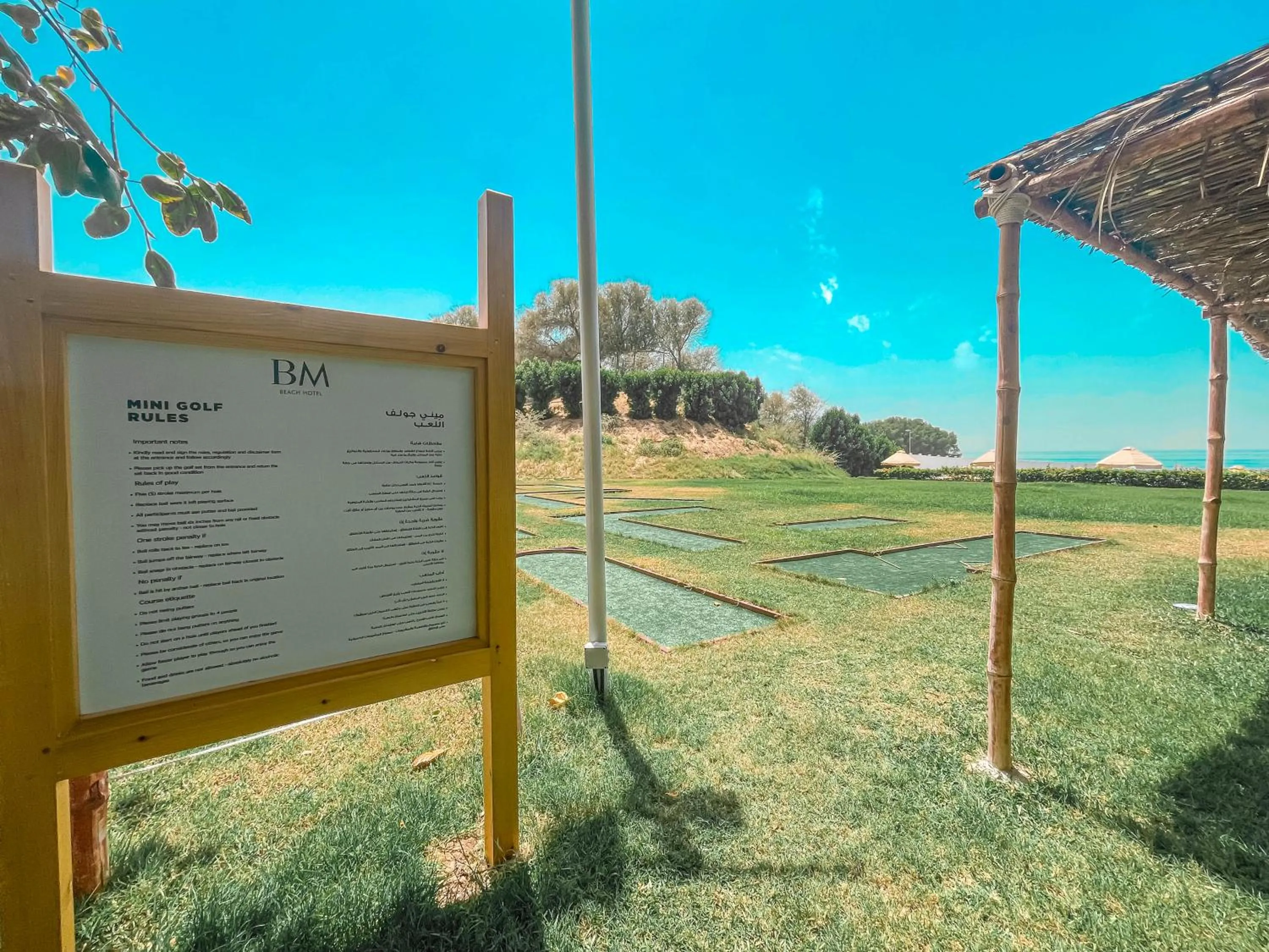 Minigolf in BM Beach Hotel