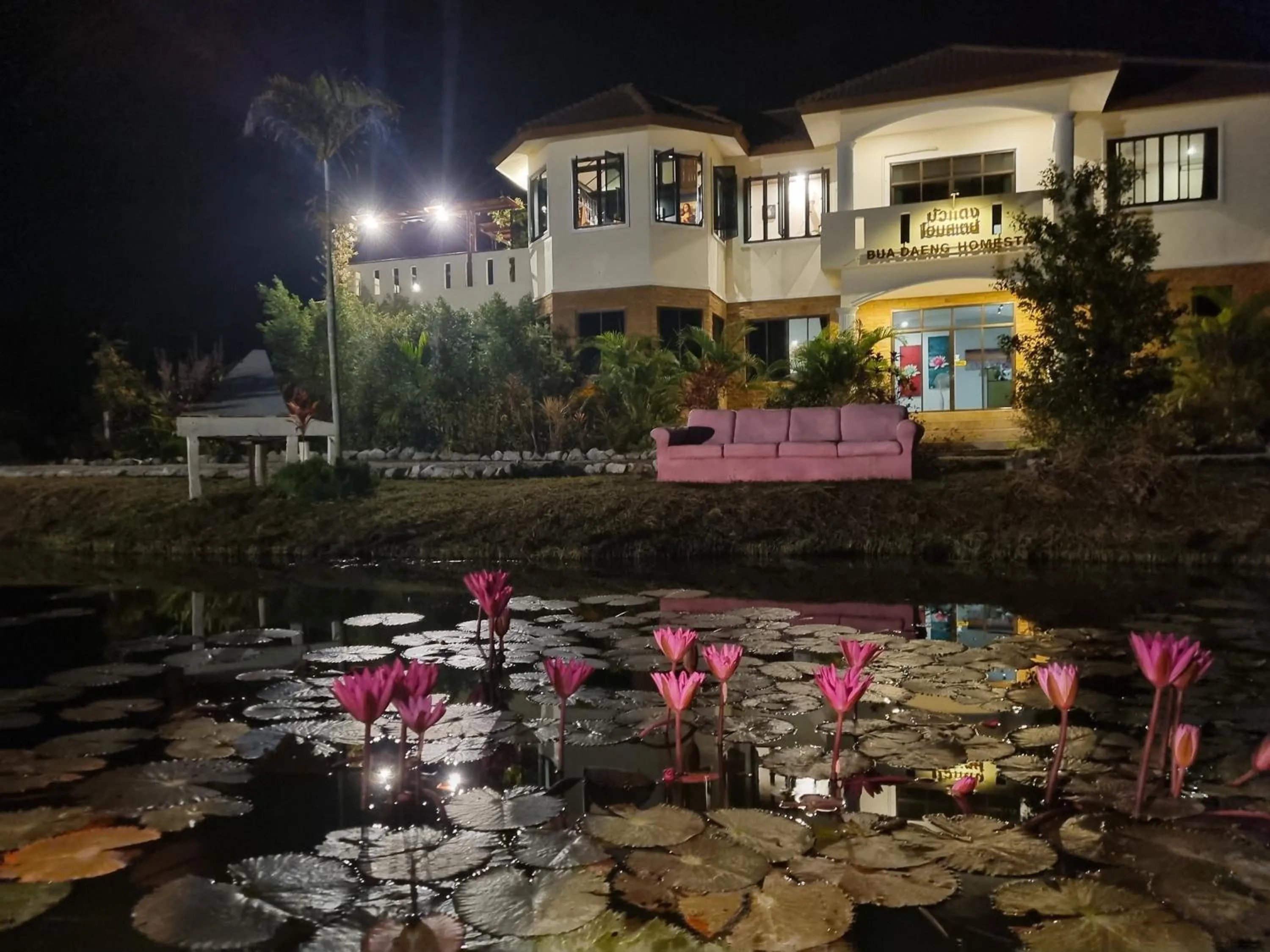 Property building in Bua Daeng Homestay Resort