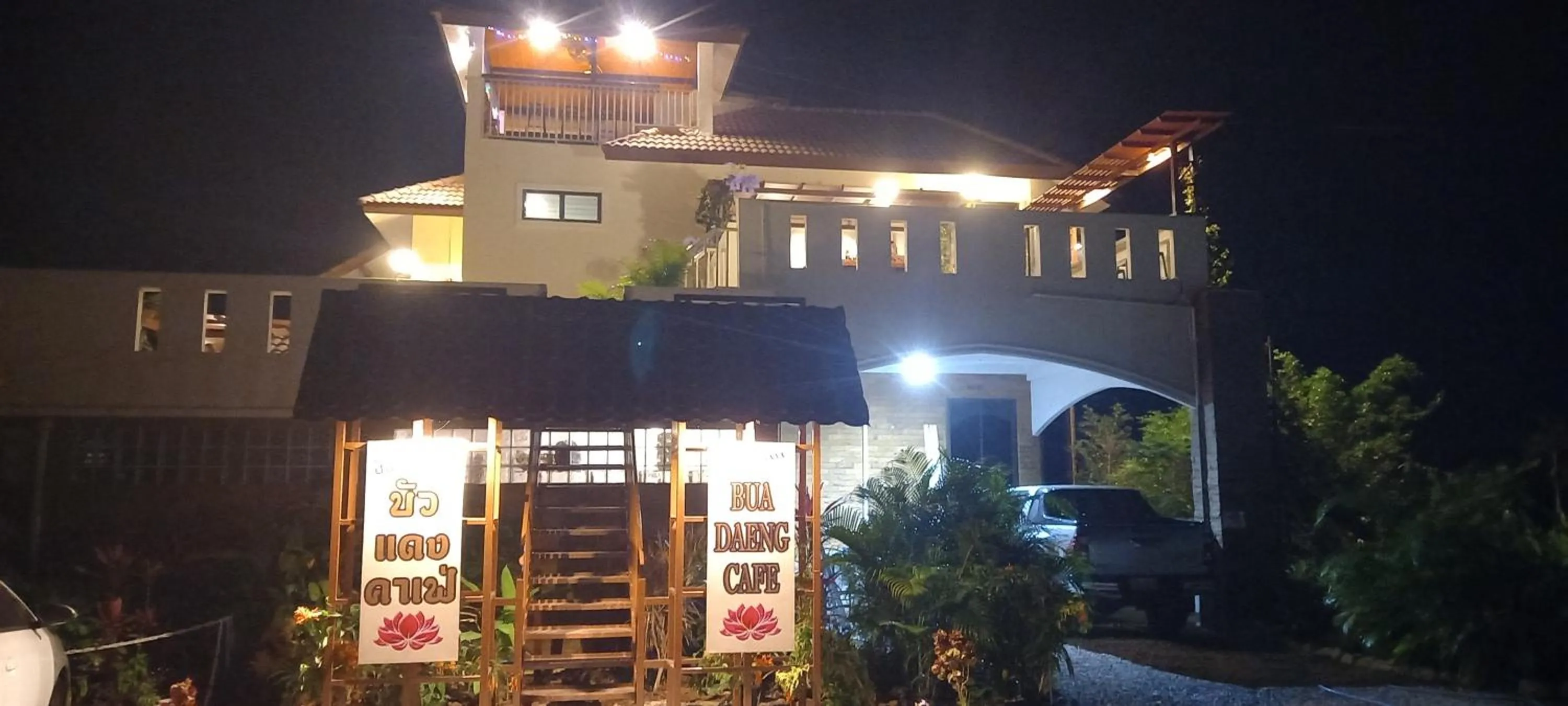 Property building in Bua Daeng Homestay Resort