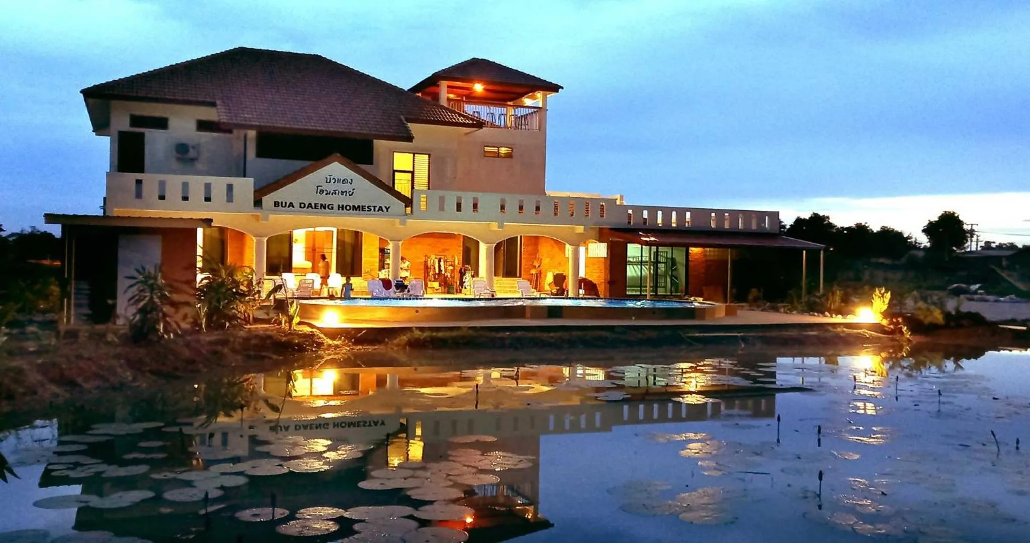 Property building in Bua Daeng Homestay Resort