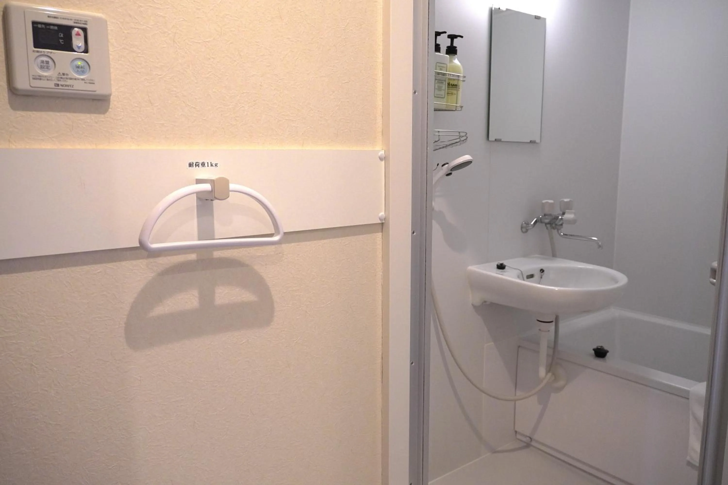 Bathroom in KYU KYU HOTEL