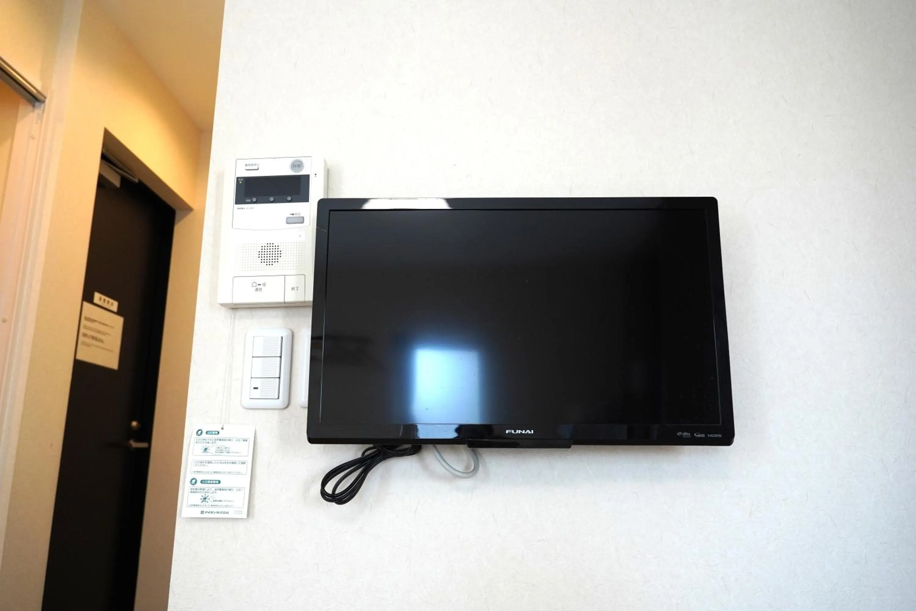 Bedroom in KYU KYU HOTEL