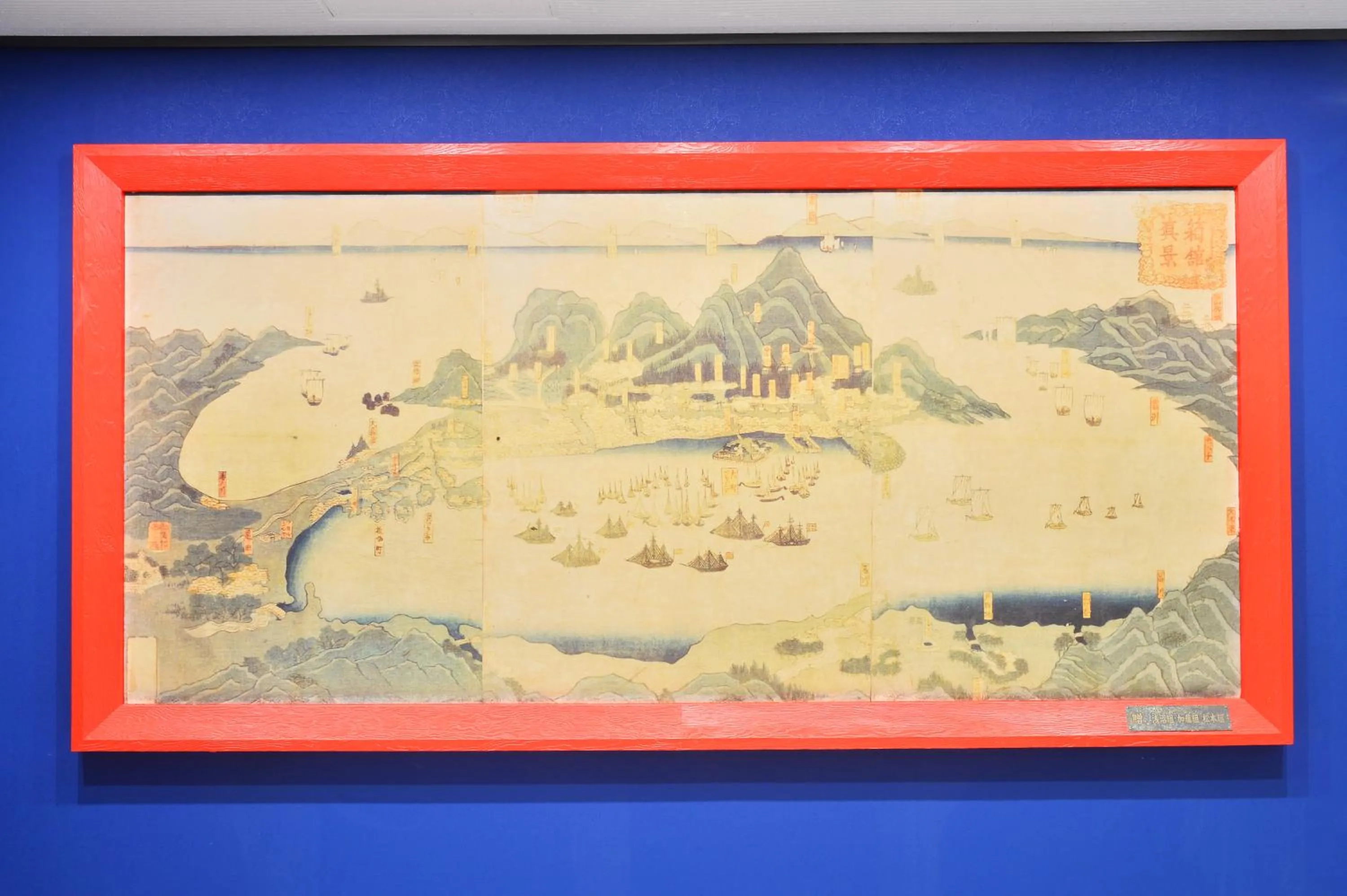 Area and facilities in HOTEL MYSTAYS Hakodate Station