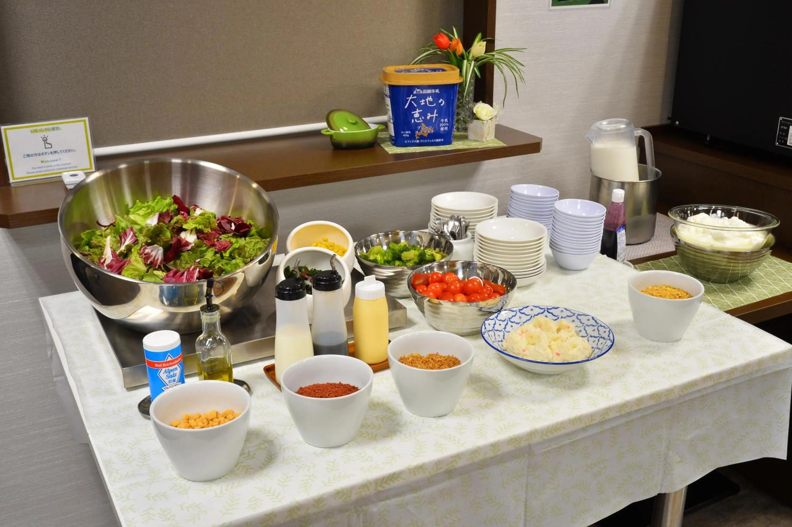 Breakfast in HOTEL MYSTAYS Hakodate Station
