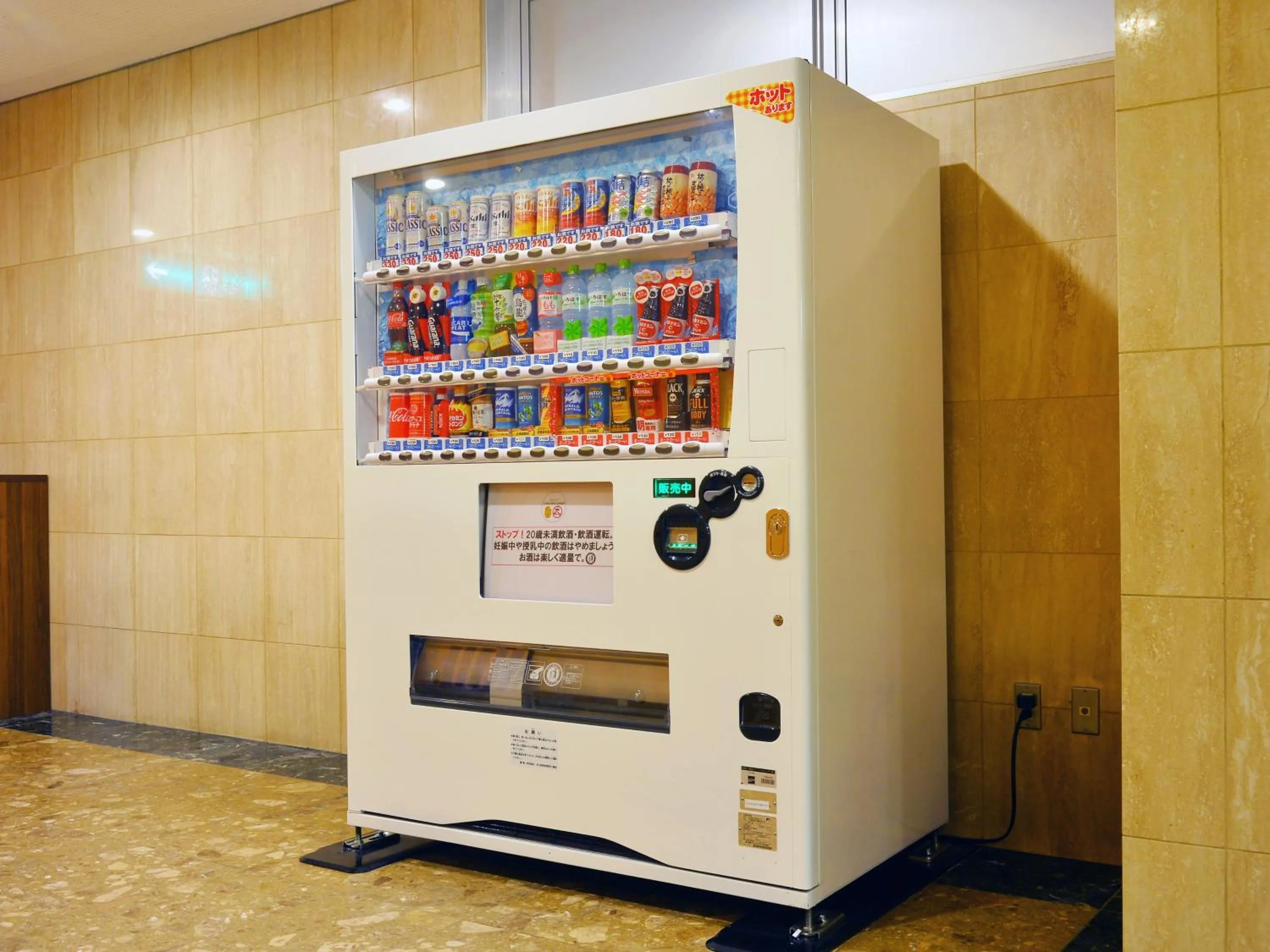 vending machine in HOTEL MYSTAYS Hakodate Station