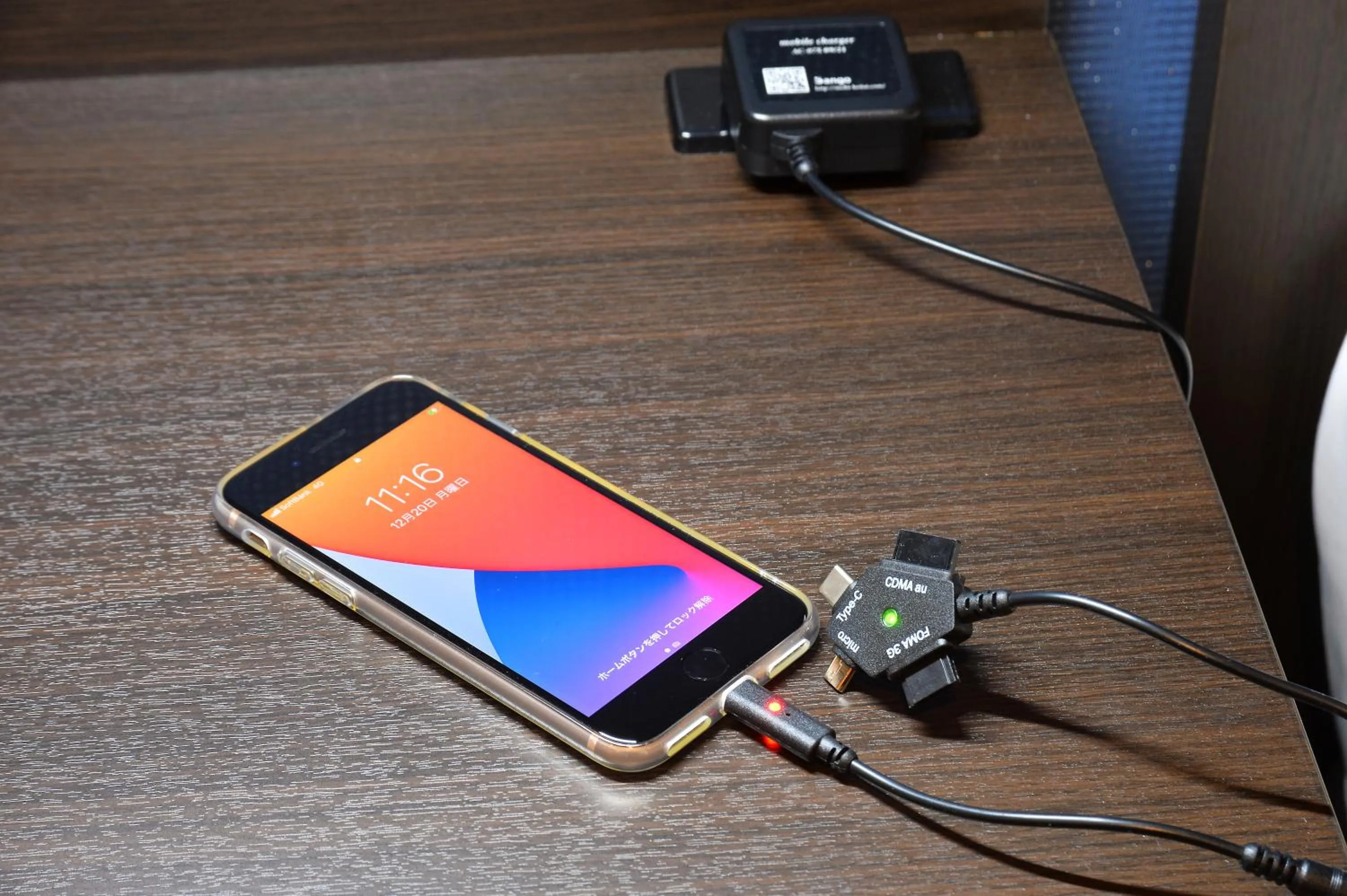 TV and multimedia in HOTEL MYSTAYS Hakodate Station