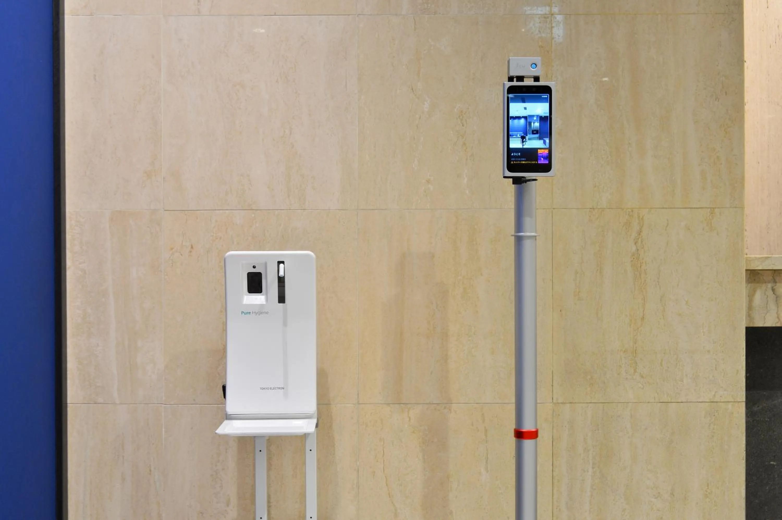 Business facilities, TV/Entertainment Center in Smile Hotel Hakodate