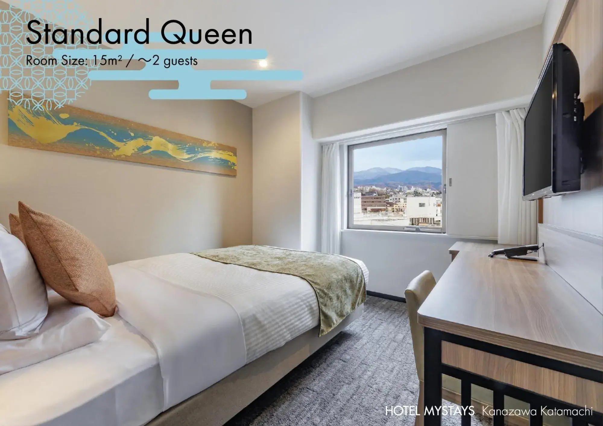 Photo of the whole room, Bed in HOTEL MYSTAYS Kanazawa Katamachi Photo of the whole room, Bed in HOTEL MYSTAYS Kanazawa Katamachi