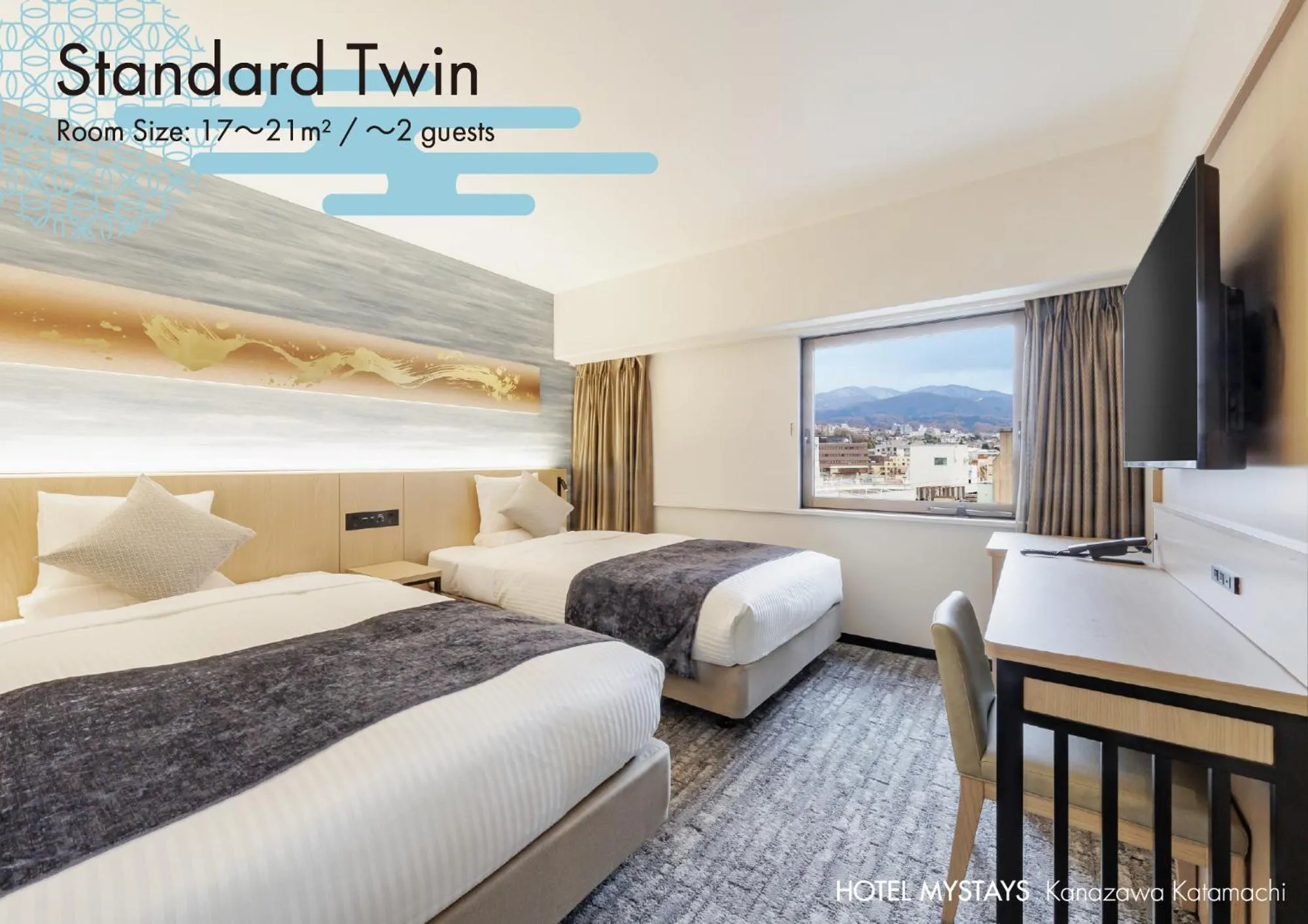 Photo of the whole room, Bed in HOTEL MYSTAYS Kanazawa Katamachi