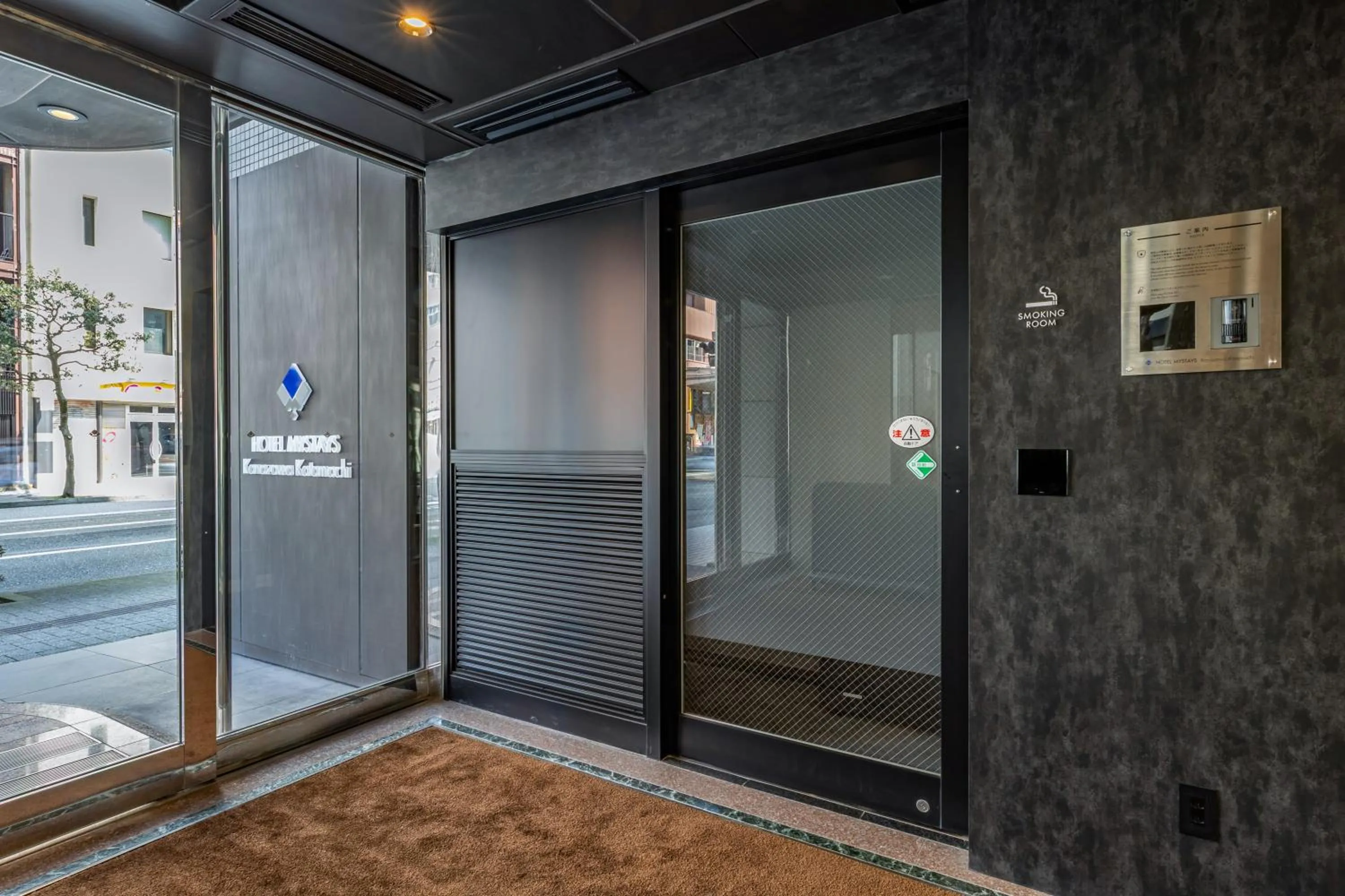 Area and facilities in HOTEL MYSTAYS Kanazawa Katamachi