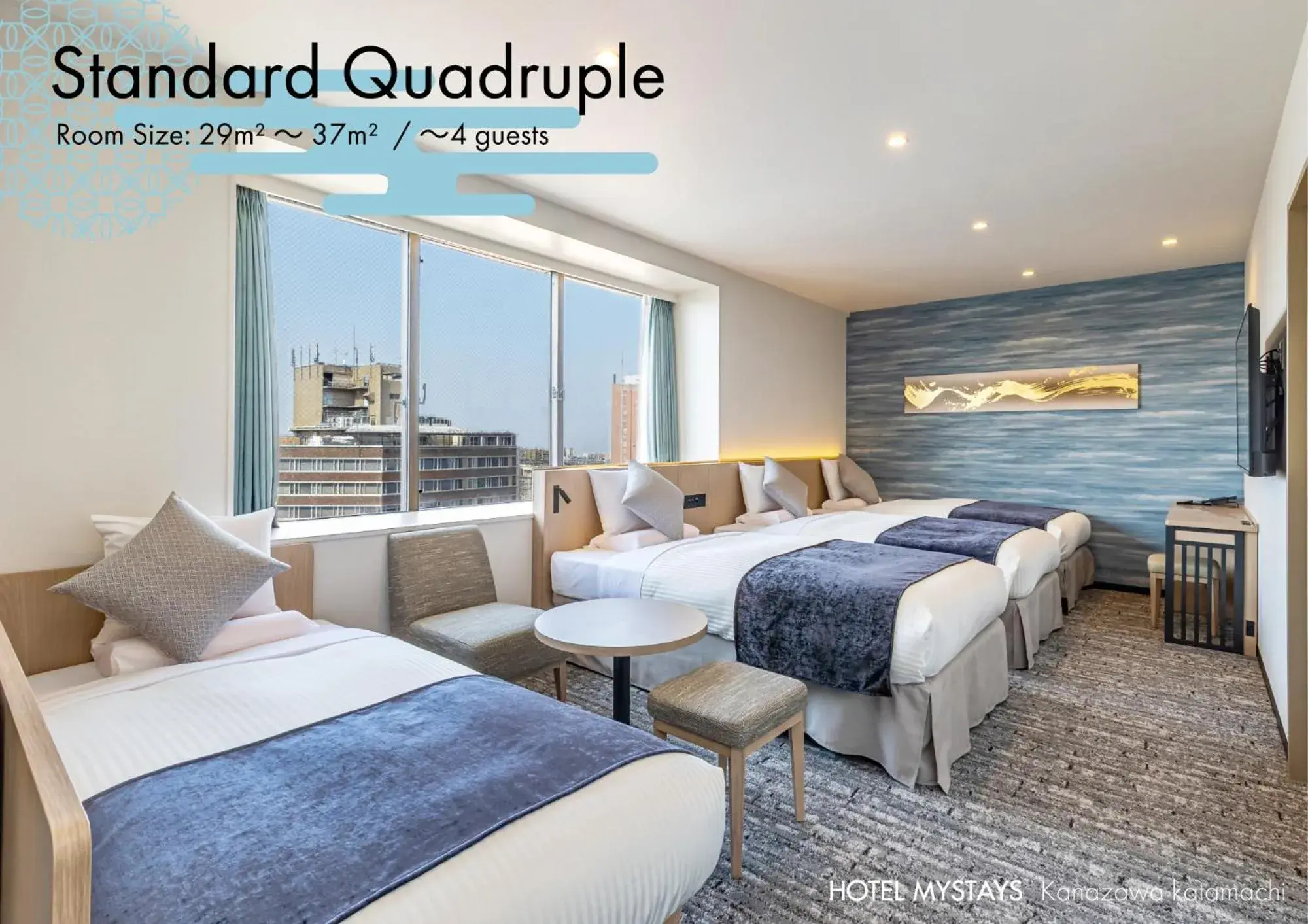 Photo of the whole room, Bed in HOTEL MYSTAYS Kanazawa Katamachi Photo of the whole room, Bed in HOTEL MYSTAYS Kanazawa Katamachi