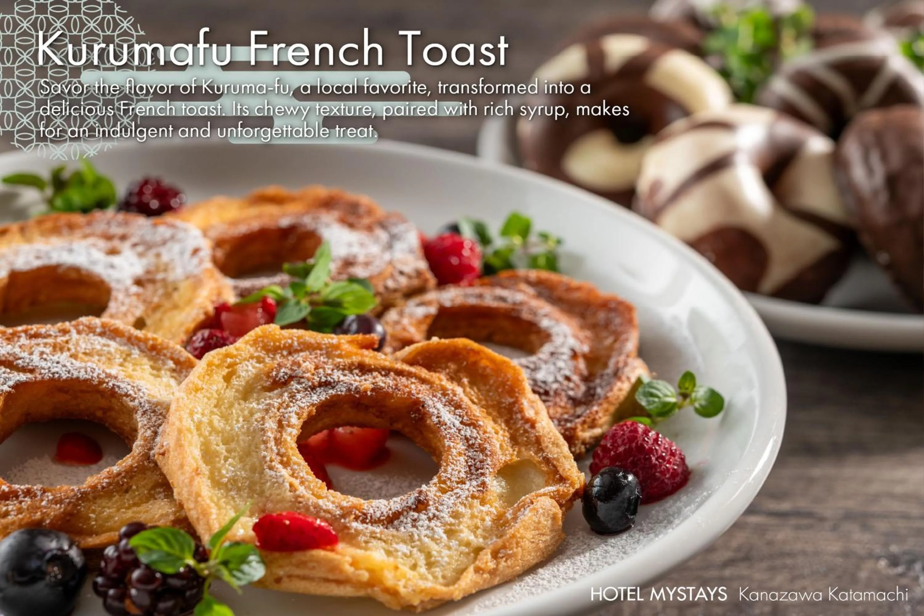 Buffet breakfast in HOTEL MYSTAYS Kanazawa Katamachi