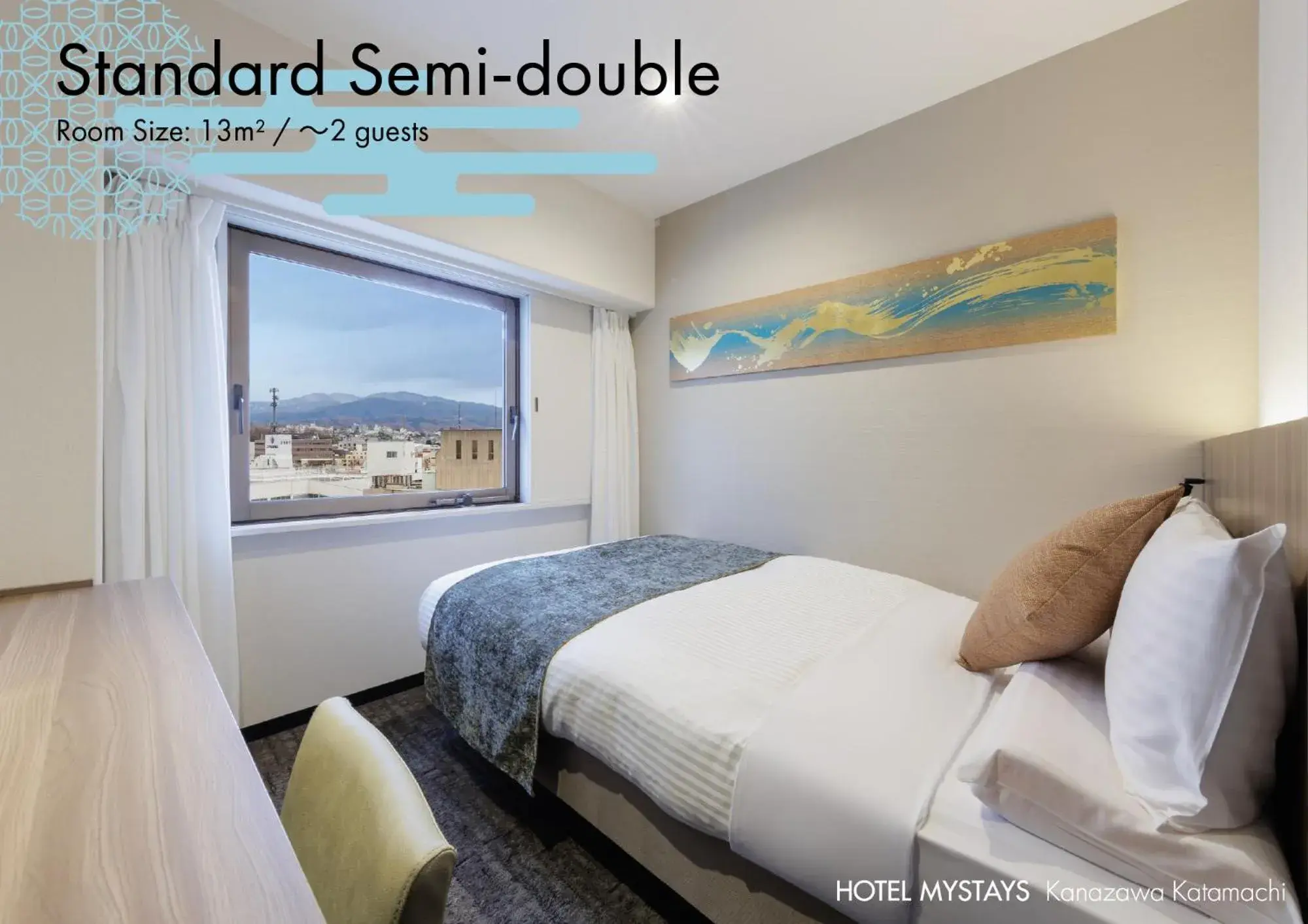 Renewal Standard Semi Double Room - single occupancy in HOTEL MYSTAYS Kanazawa Katamachi Renewal Standard Semi Double Room - single occupancy in HOTEL MYSTAYS Kanazawa Katamachi