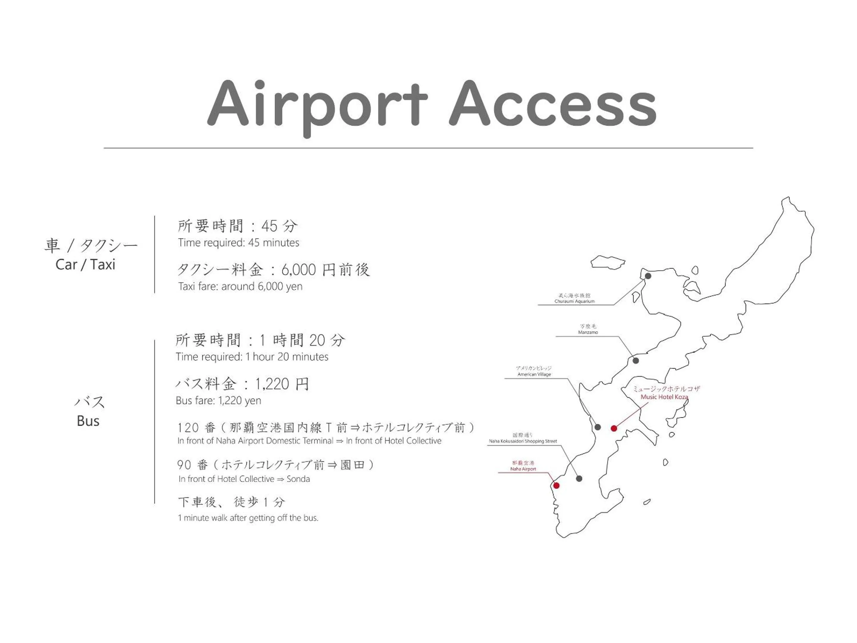 Off site in Music Hotel Koza by Coldio Premium