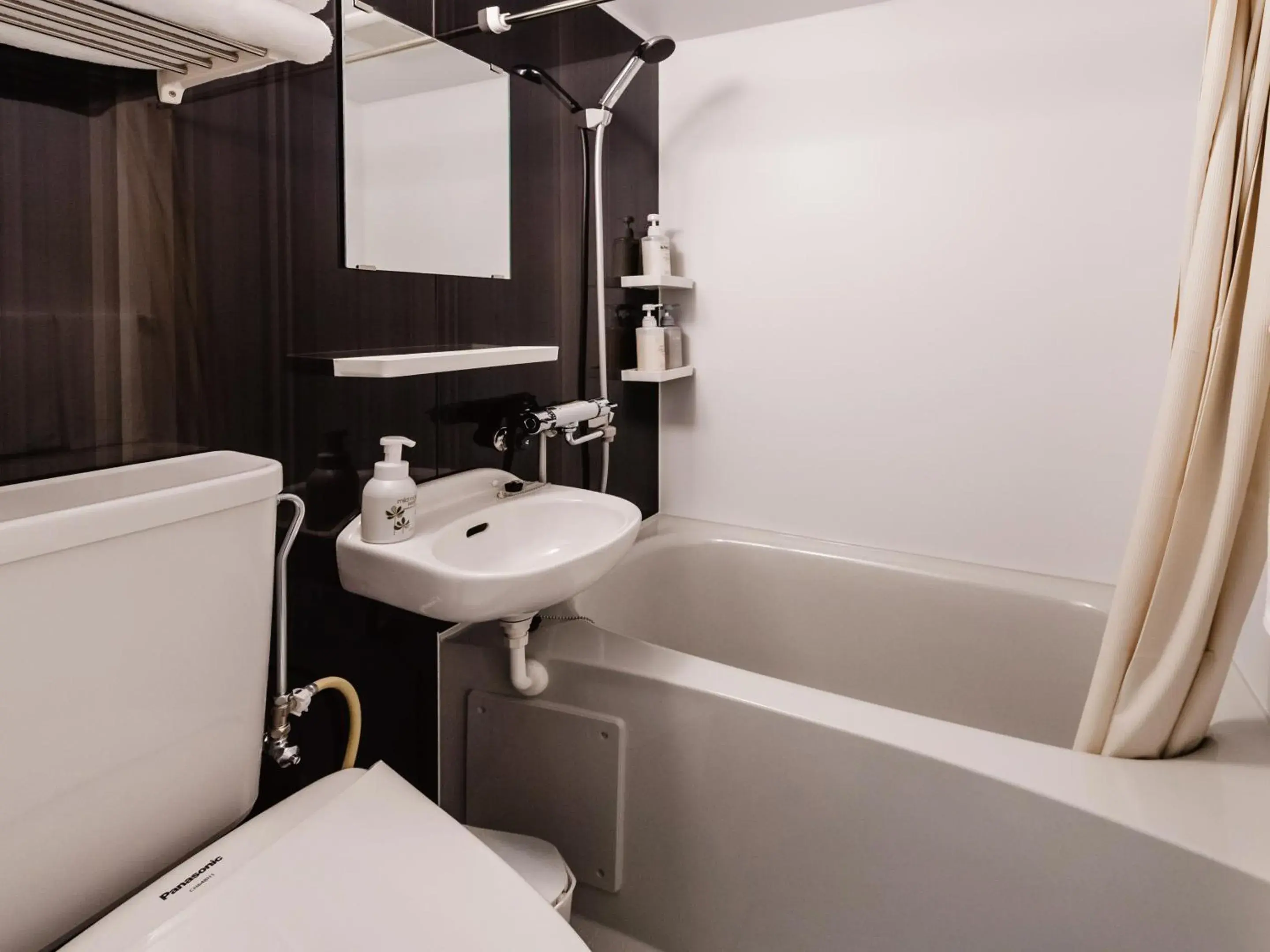 Hollywood Twin Room - single occupancy in Music Hotel Koza by Coldio Premium Hollywood Twin Room - single occupancy in Music Hotel Koza by Coldio Premium