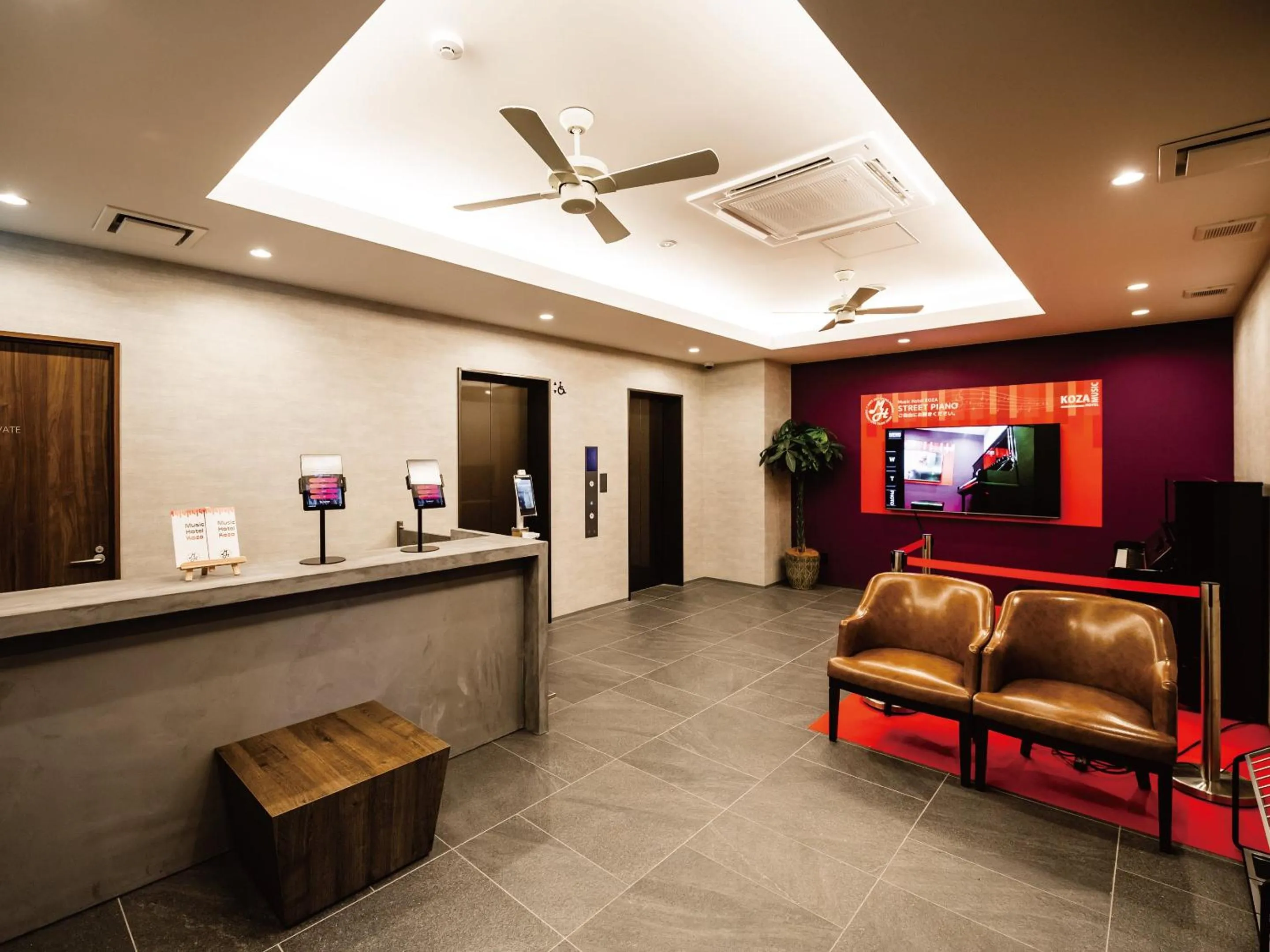 Lobby or reception in Music Hotel Koza by Coldio Premium