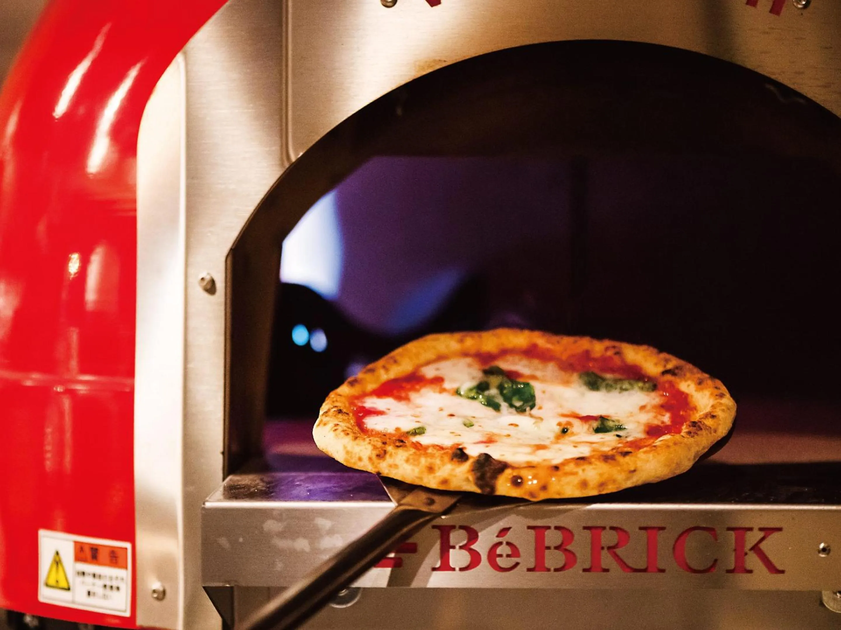 Restaurant/places to eat in Music Hotel Koza by Coldio Premium