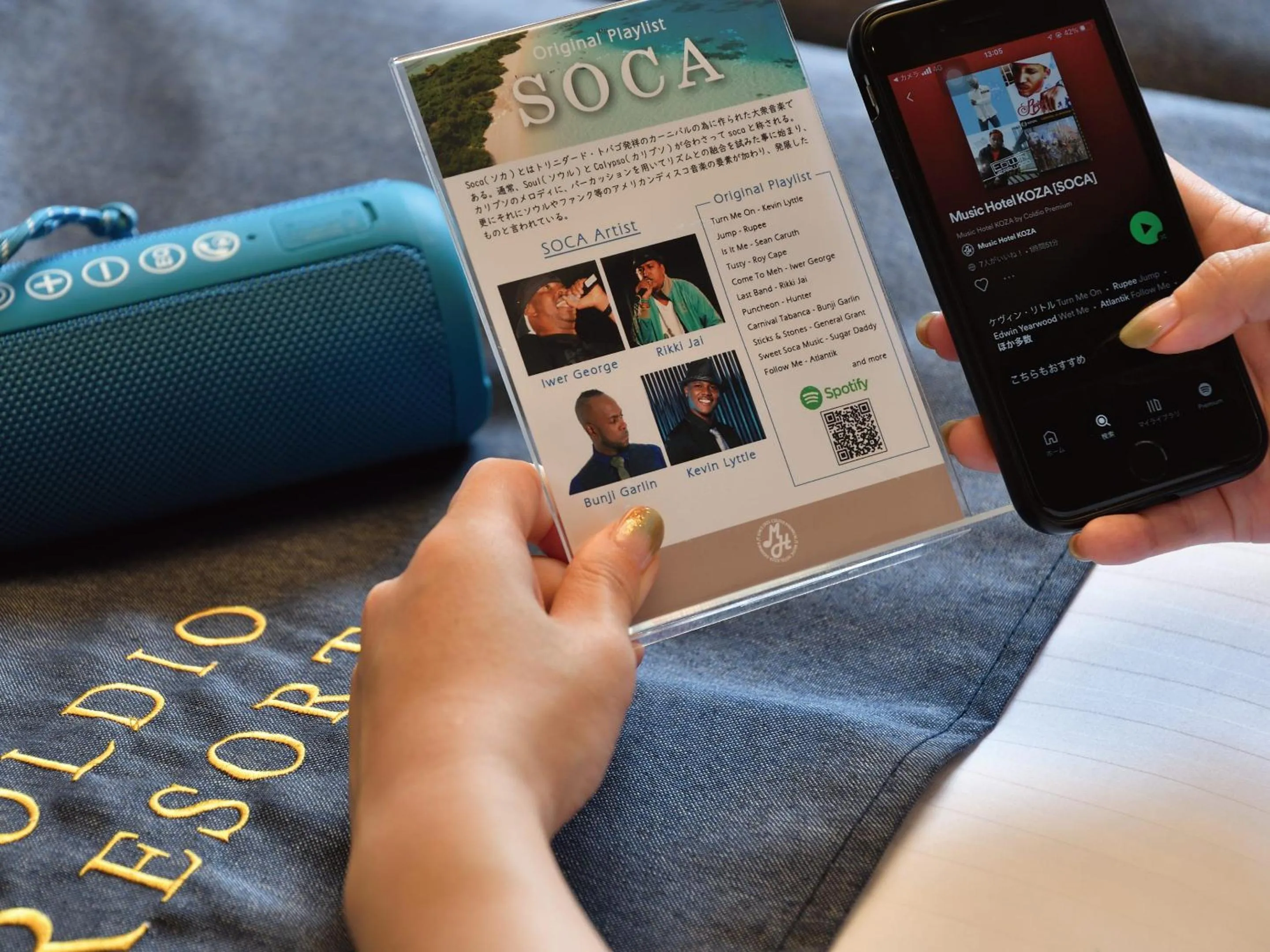 Photo of the whole room in Music Hotel Koza by Coldio Premium