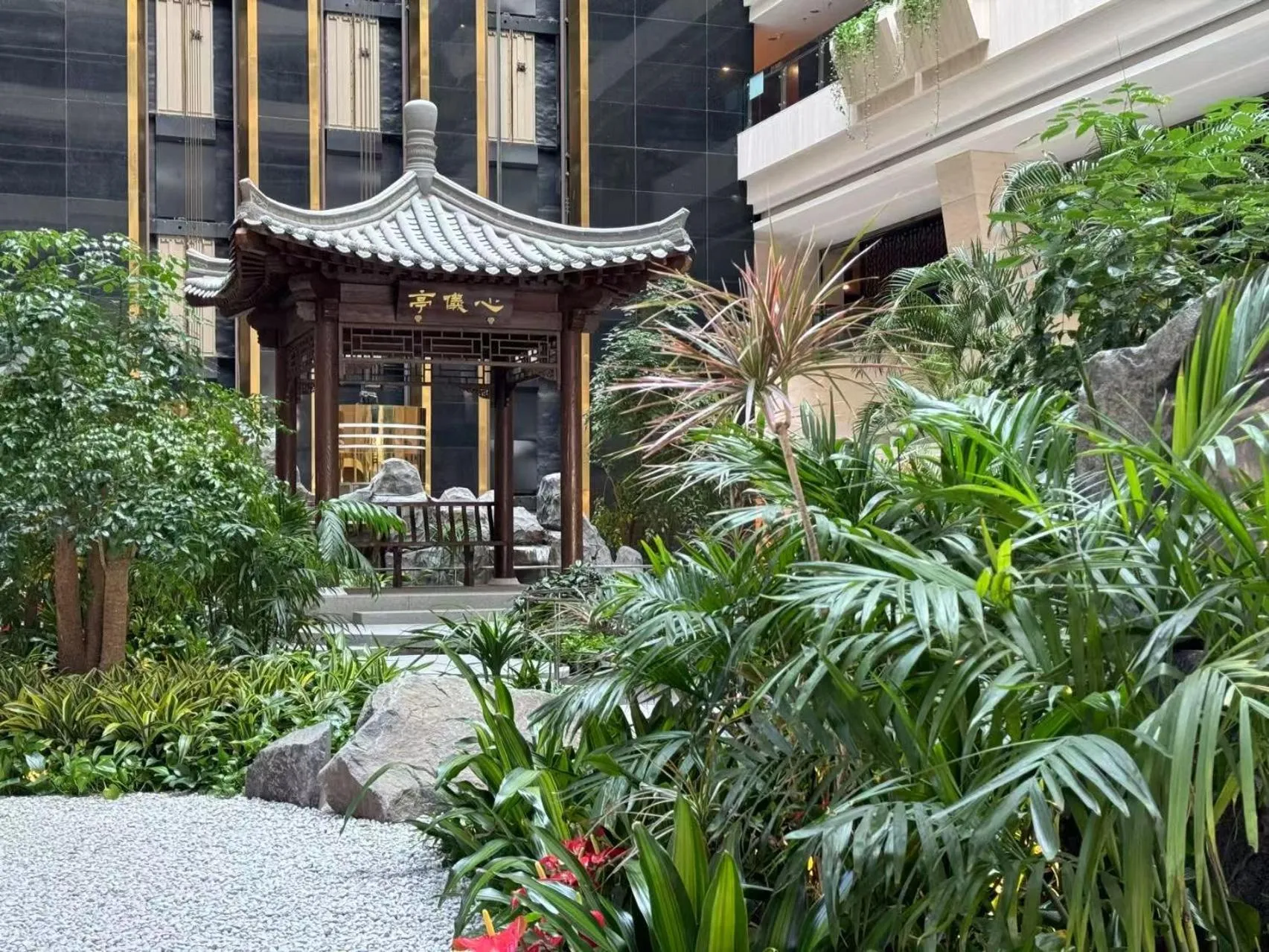 Lobby or reception in Beijing Jingyi Hotel