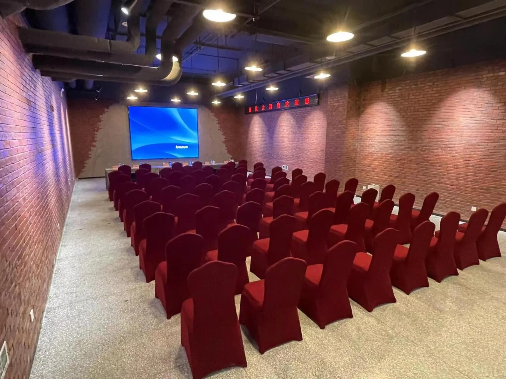 Meeting/conference room in Beijing Jingyi Hotel