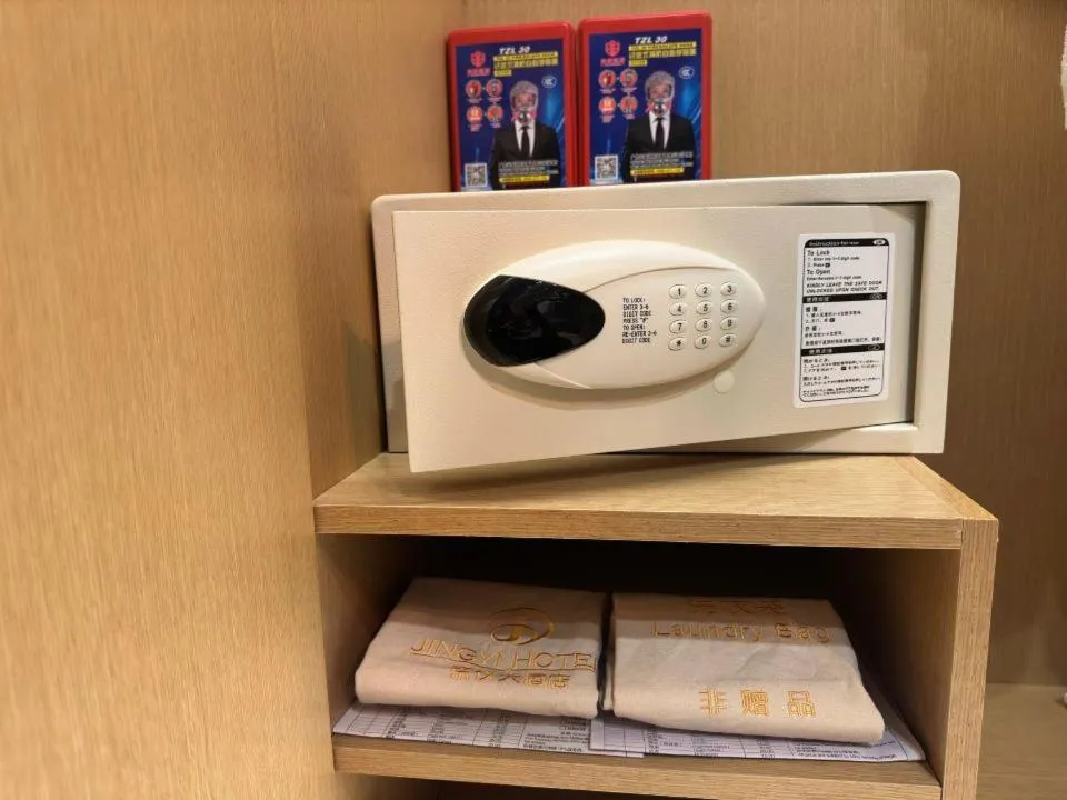 safe in Beijing Jingyi Hotel