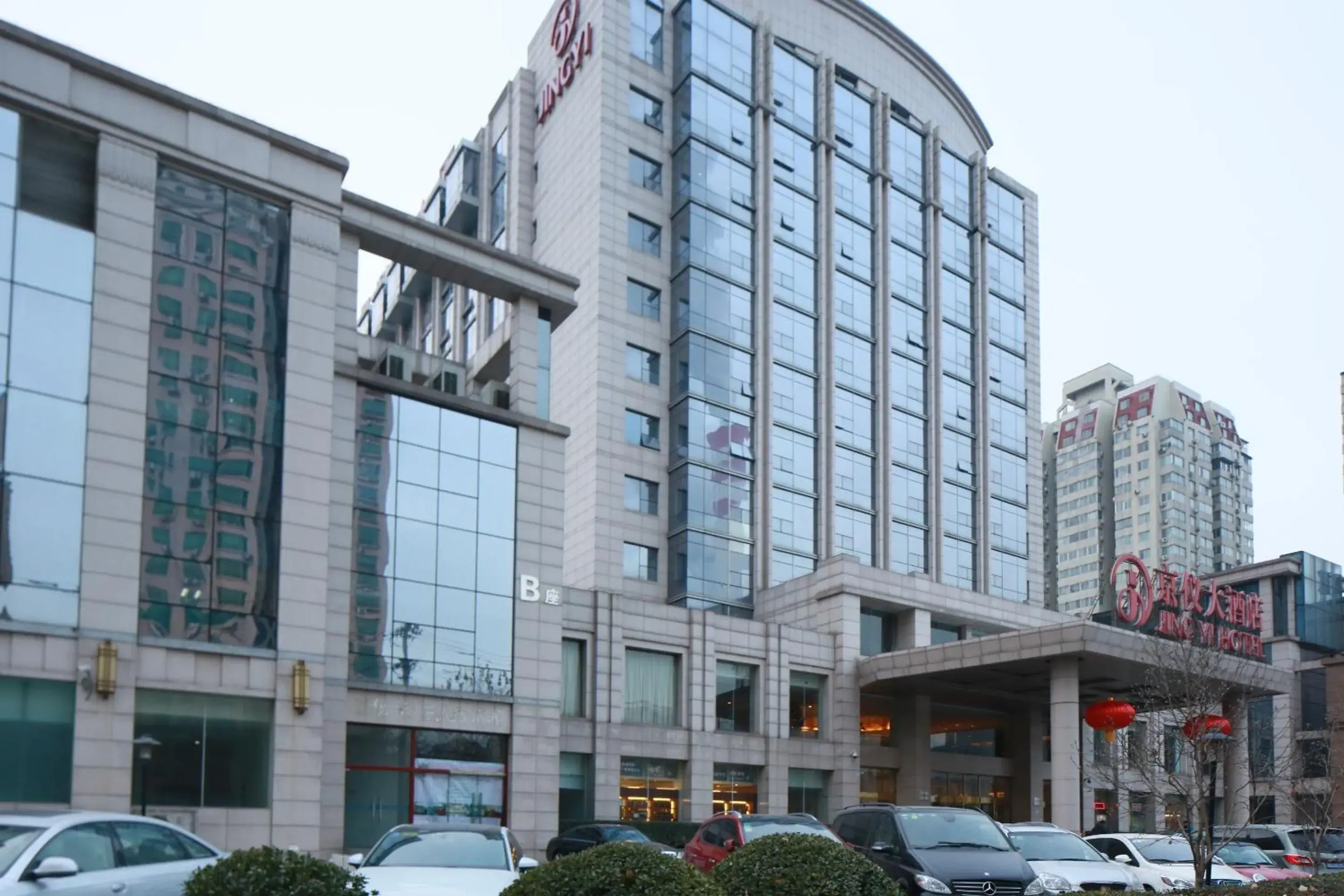 Property building in Beijing Jingyi Hotel Property building in Beijing Jingyi Hotel