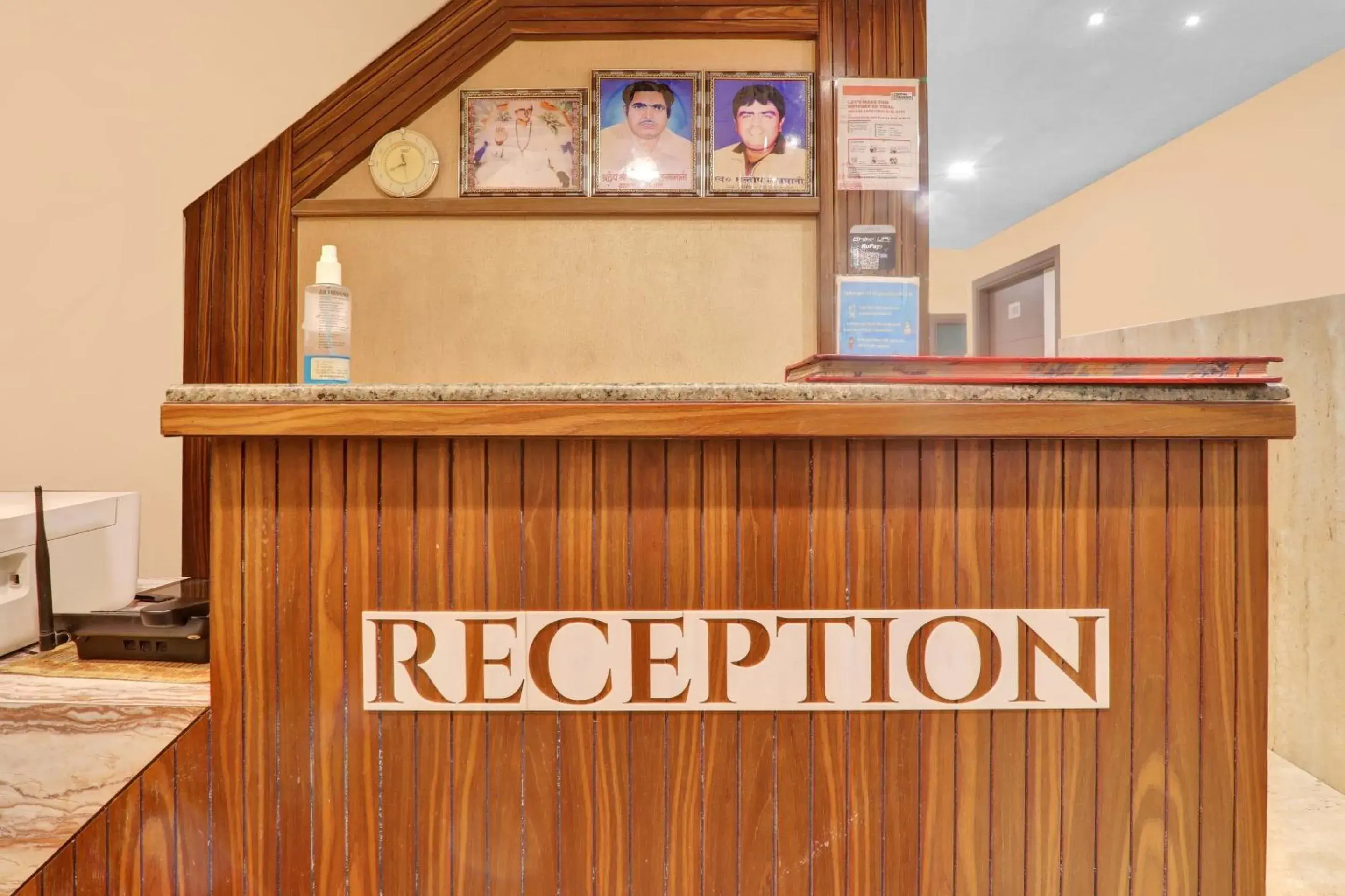 Lobby or reception in Super Hotel O Sada Shiv Guest House Lobby or reception in Super Hotel O Sada Shiv Guest House
