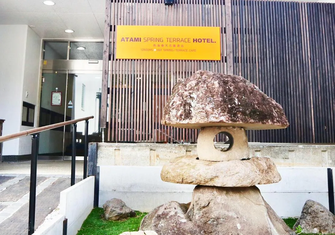 Property building in ATAMI SPRING TERRACE HOTEL